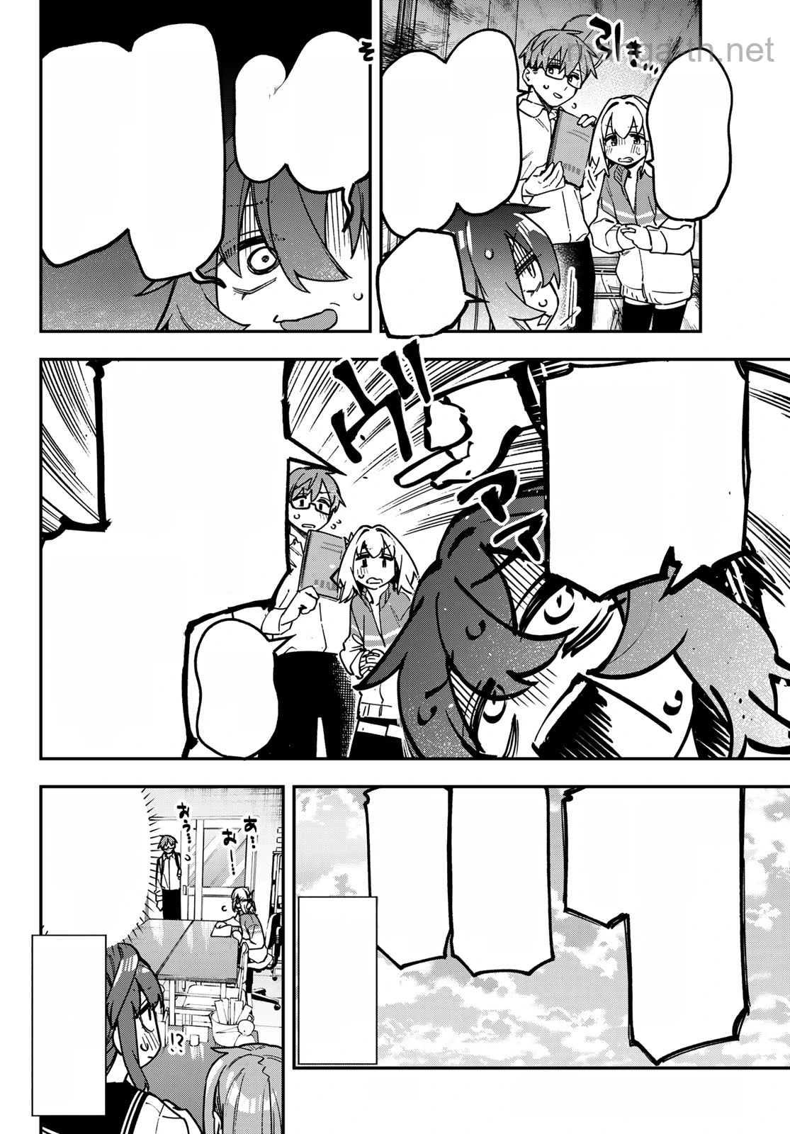 Seitokai ni mo Ana wa Aru! หน้า 8