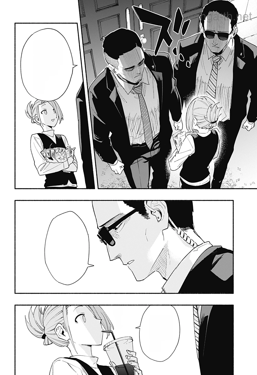 Kabushiki Gaisha MagiLumiere หน้า 2