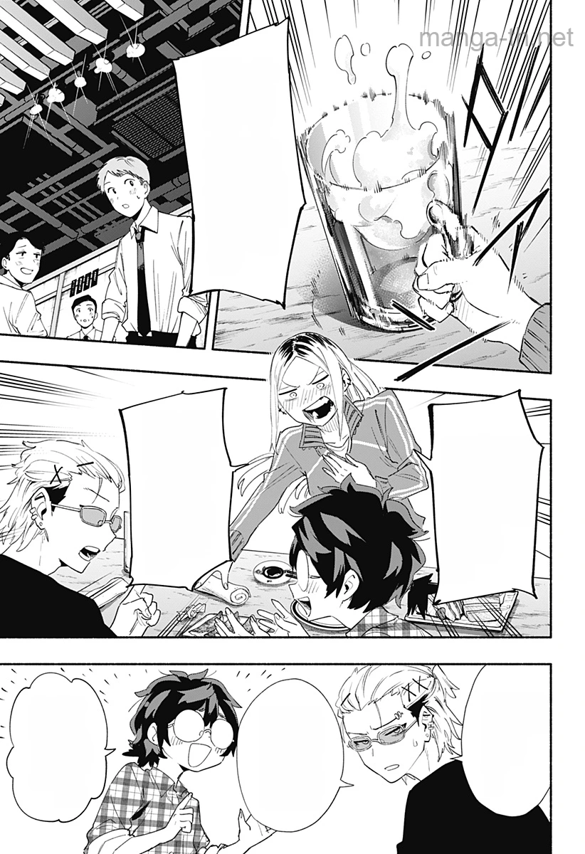 Kabushiki Gaisha MagiLumiere หน้า 9