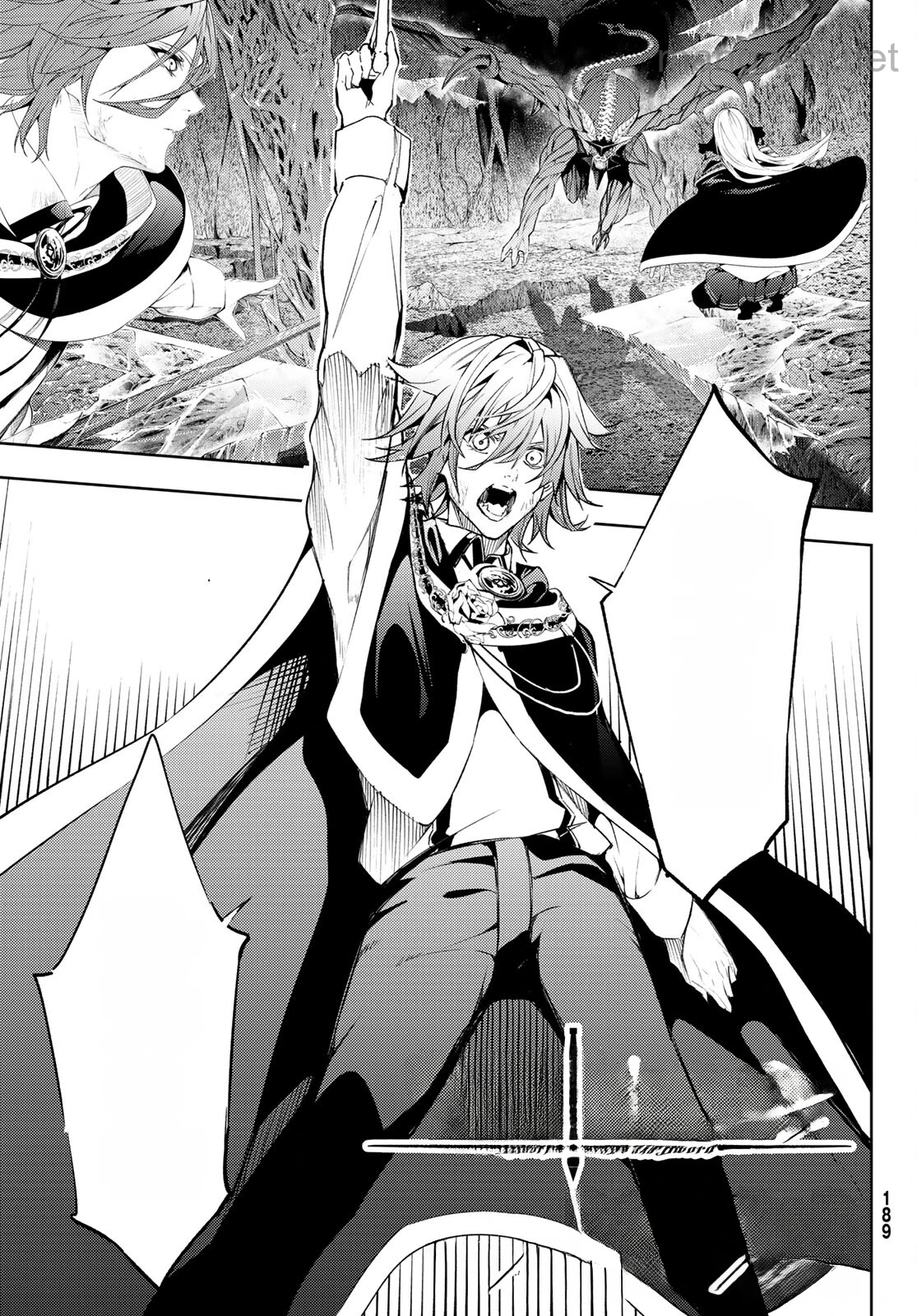 Tsue to Tsurugi no Wistoria หน้า 1