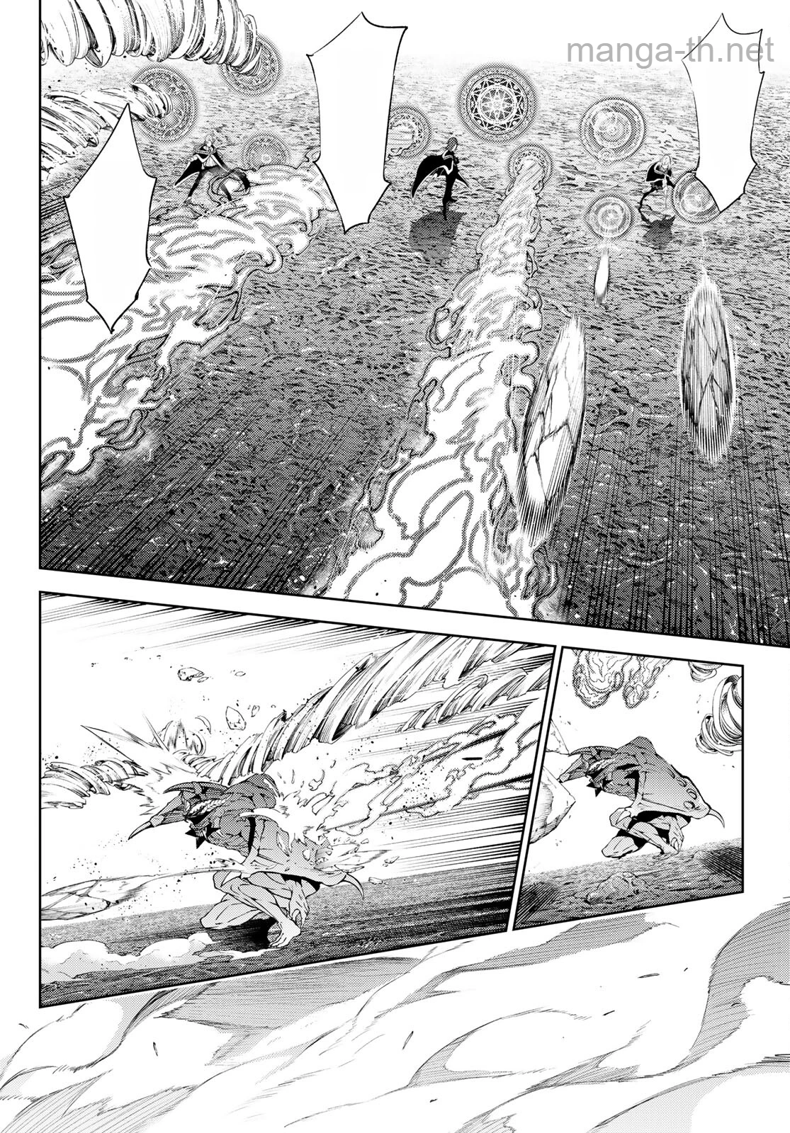 Tsue to Tsurugi no Wistoria หน้า 6