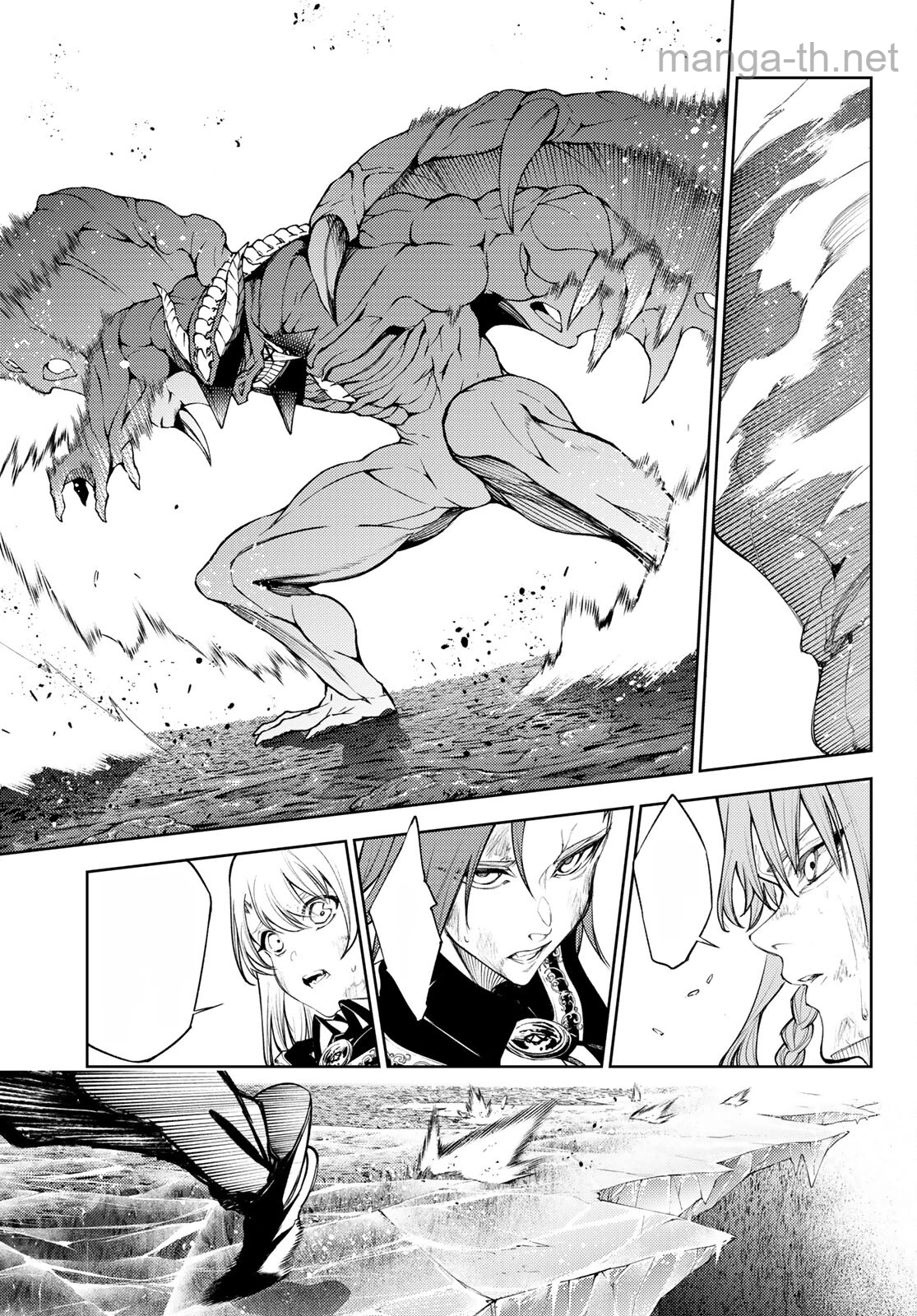 Tsue to Tsurugi no Wistoria หน้า 7