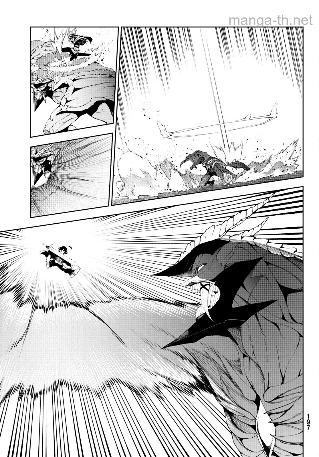 Tsue to Tsurugi no Wistoria page 9