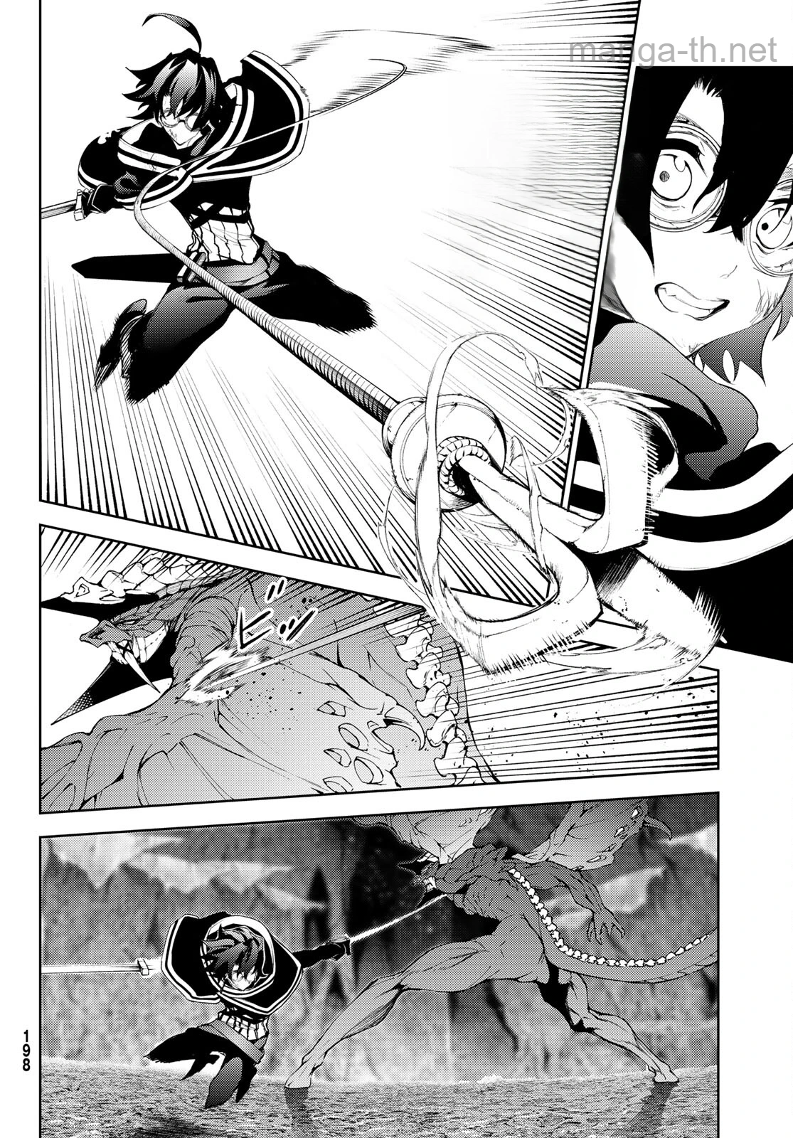 Tsue to Tsurugi no Wistoria หน้า 10
