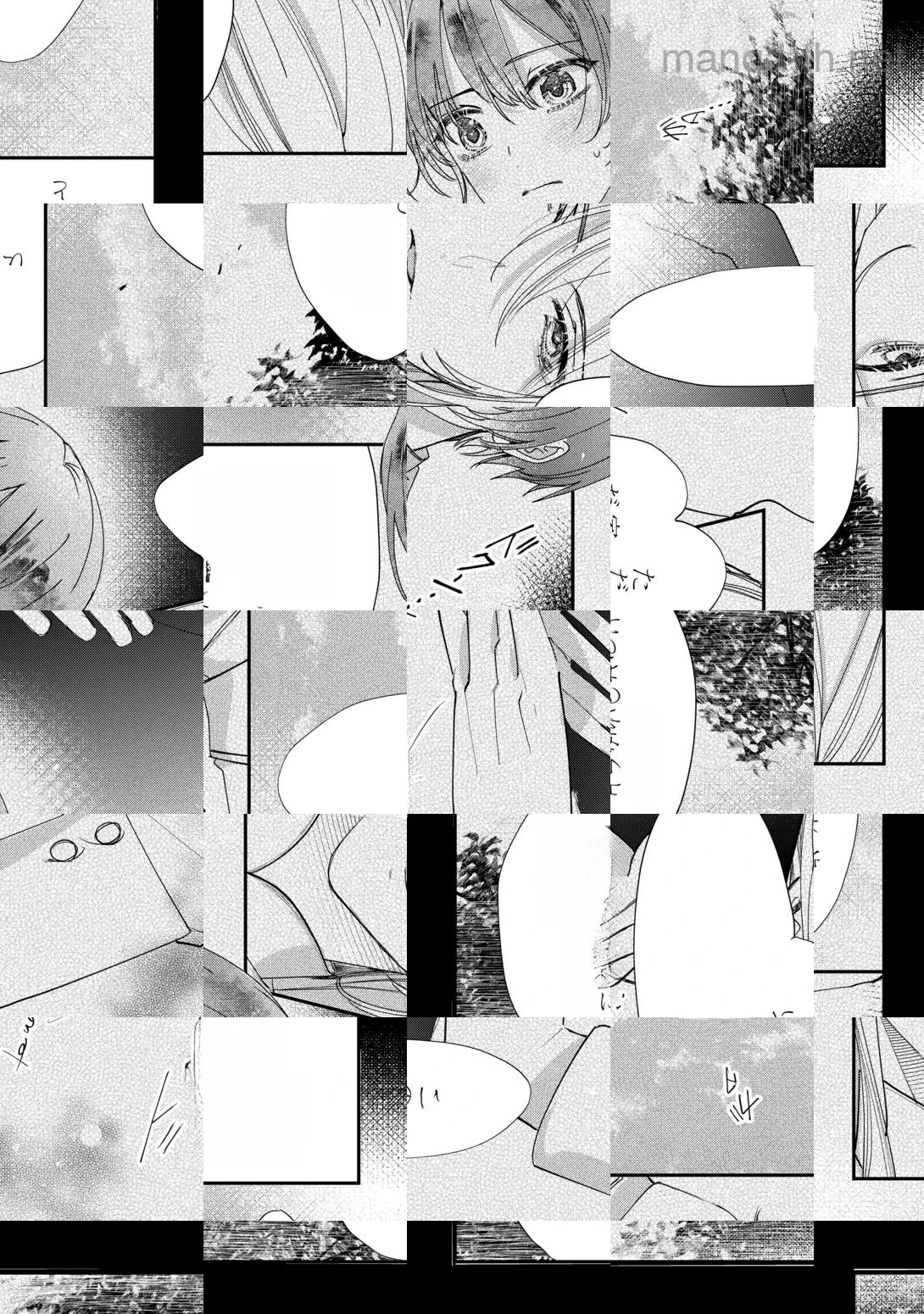 Charisma Shufu no Musuko, Isekai de Ousama wo Ezuke suru หน้า 2