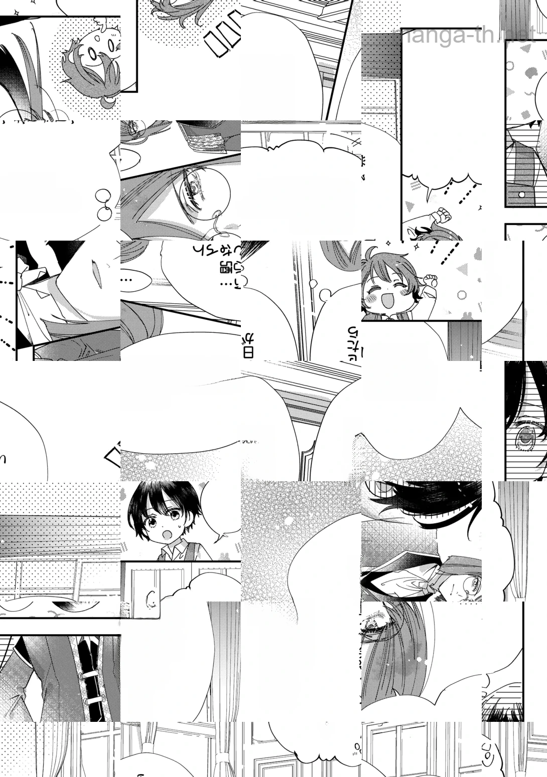 Charisma Shufu no Musuko, Isekai de Ousama wo Ezuke suru หน้า 6