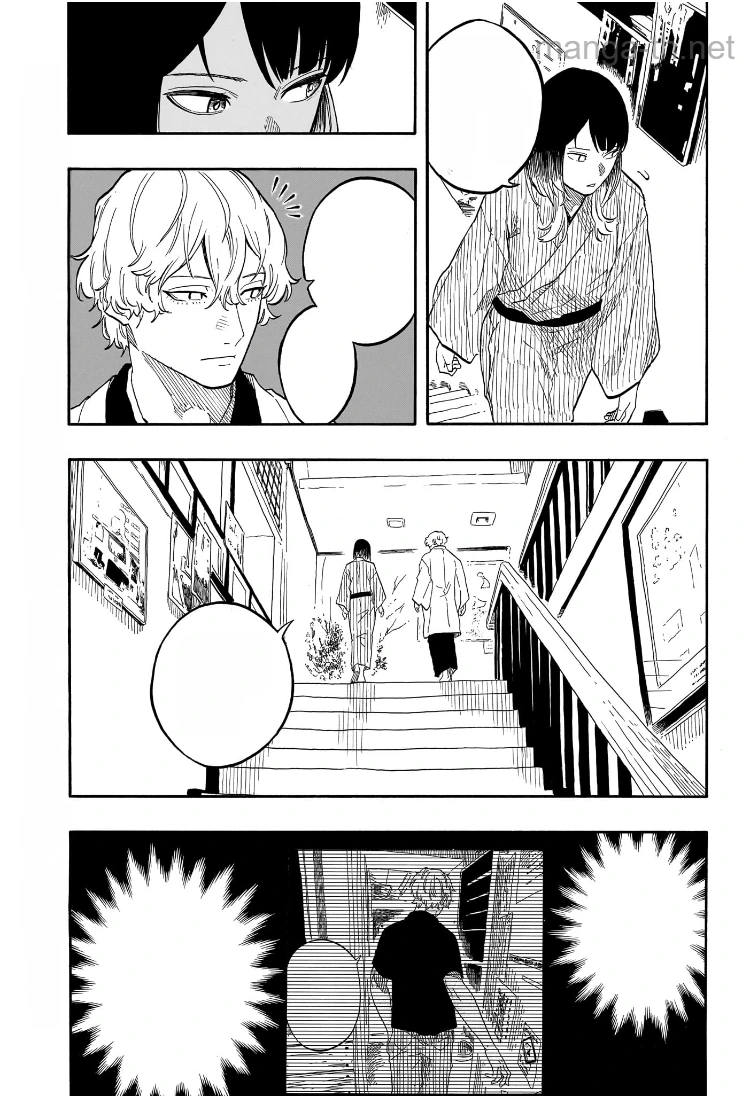 Akane-Banashi หน้า 5
