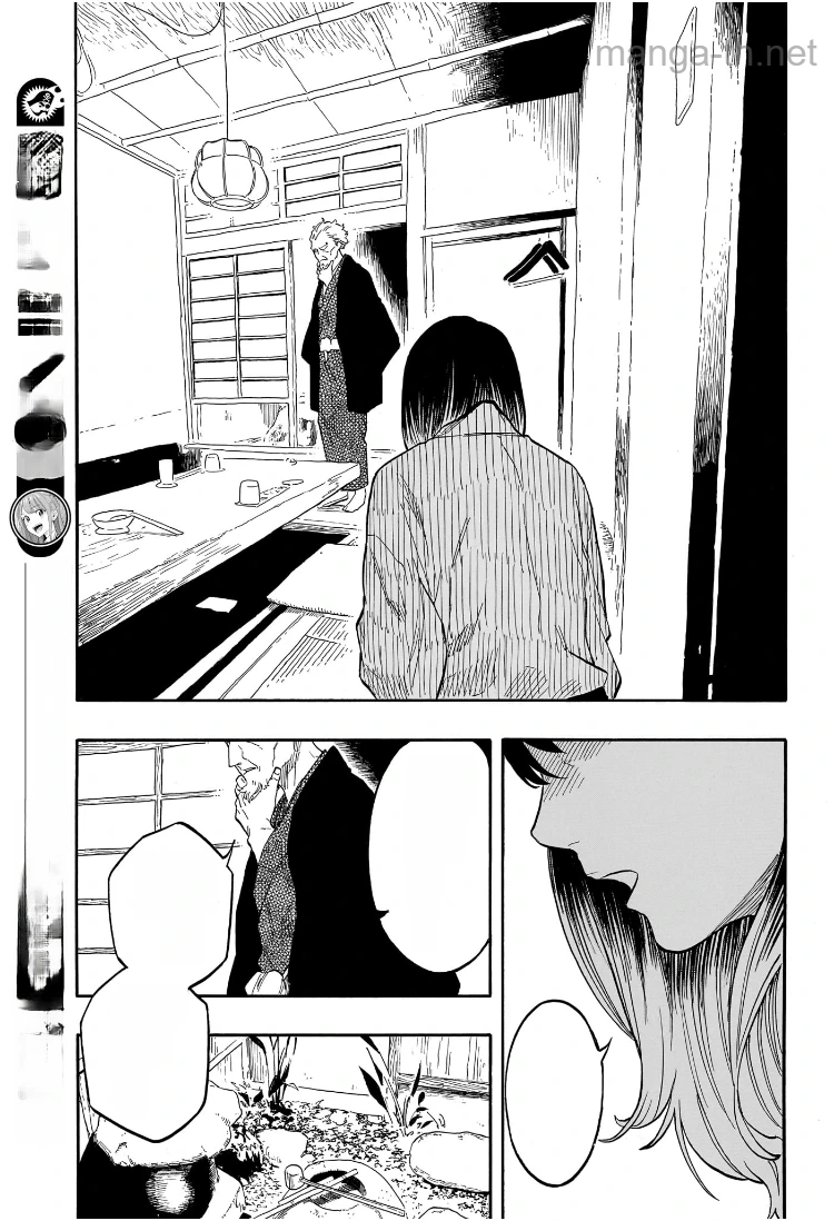 Akane-Banashi หน้า 9