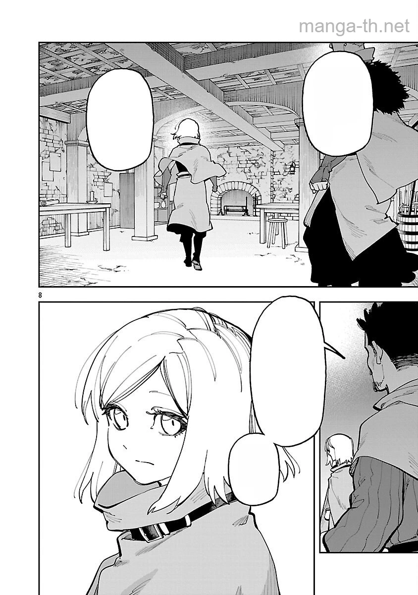Katainaka no Ossan, Kensei ni Naru: Tada no Inaka no Kenjutsu Shihan datta no ni, Taisei Shita Deshi-tachi ga Ore o Houtte Kurenai Ken หน้า 10
