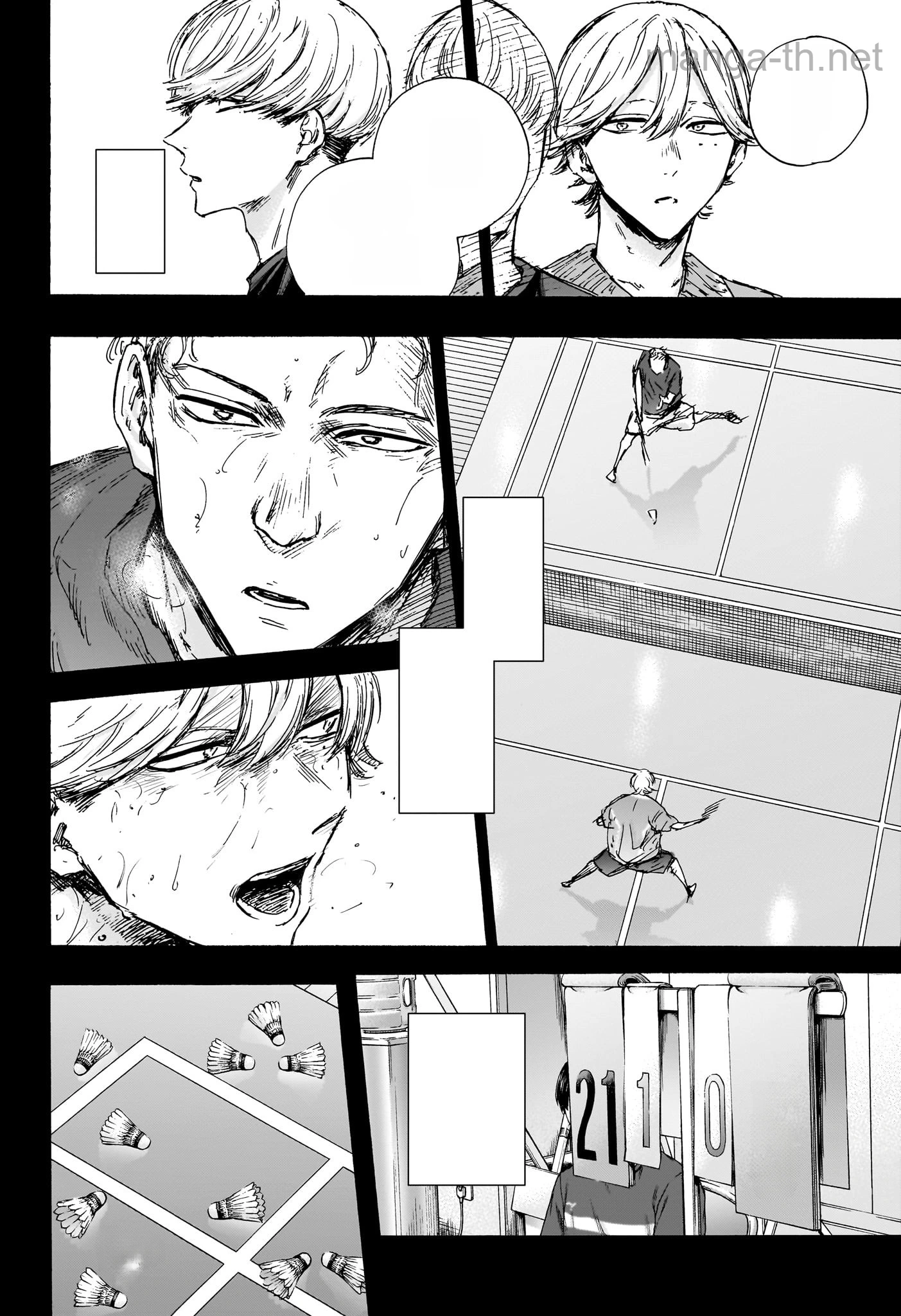 Ao no Hako หน้า 4