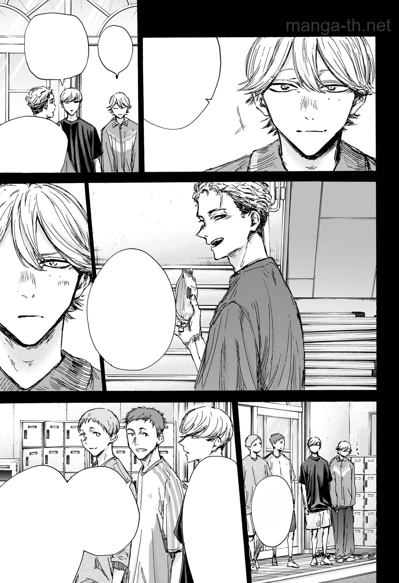 Ao no Hako หน้า 3