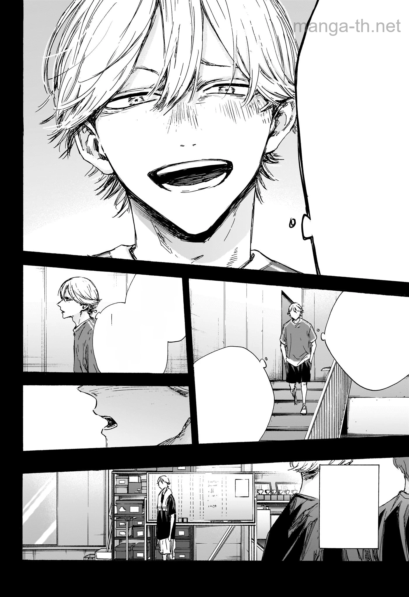 Ao no Hako หน้า 8