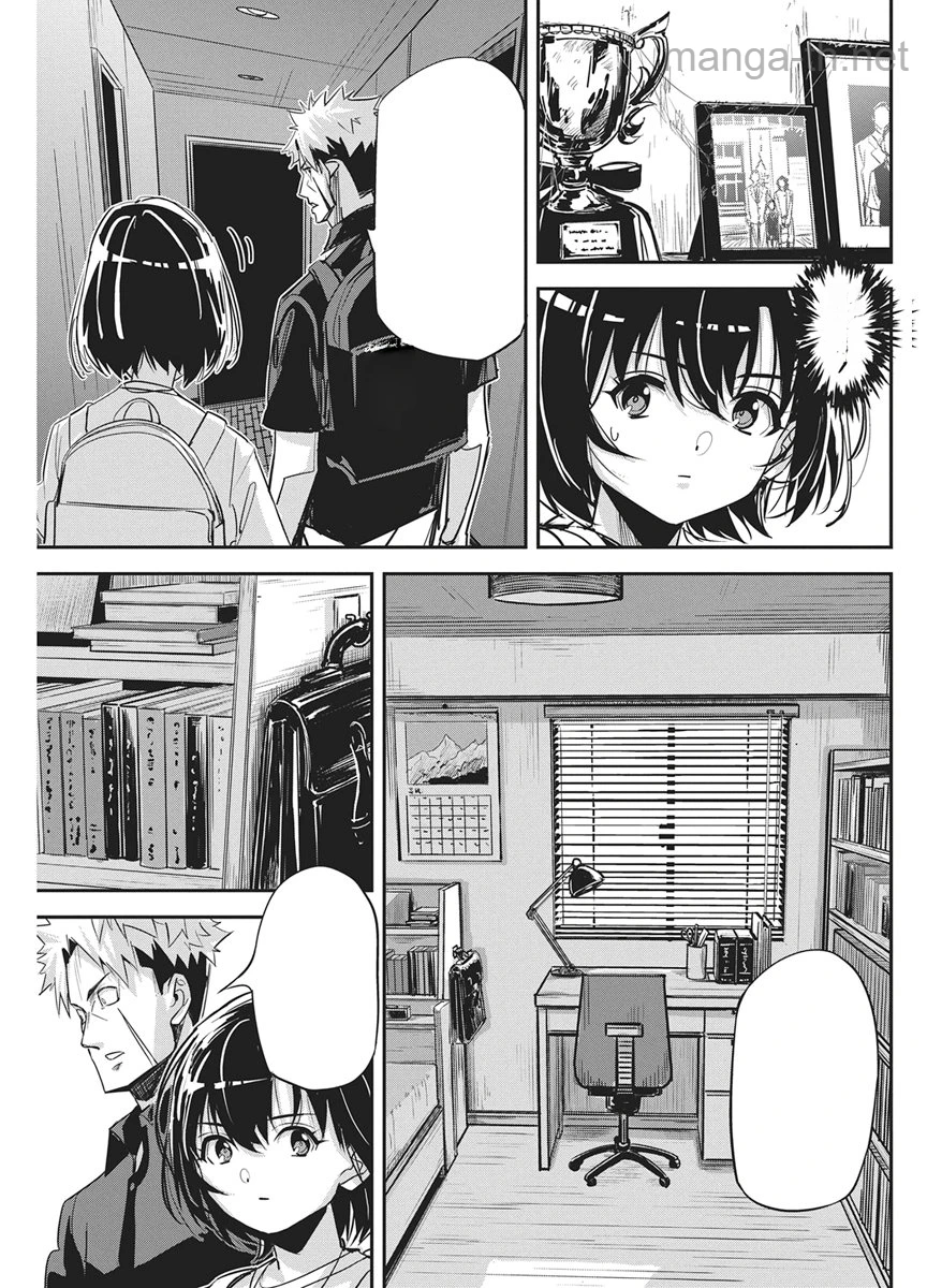 Pen to Wappa to Jijitsu-Kon หน้า 10