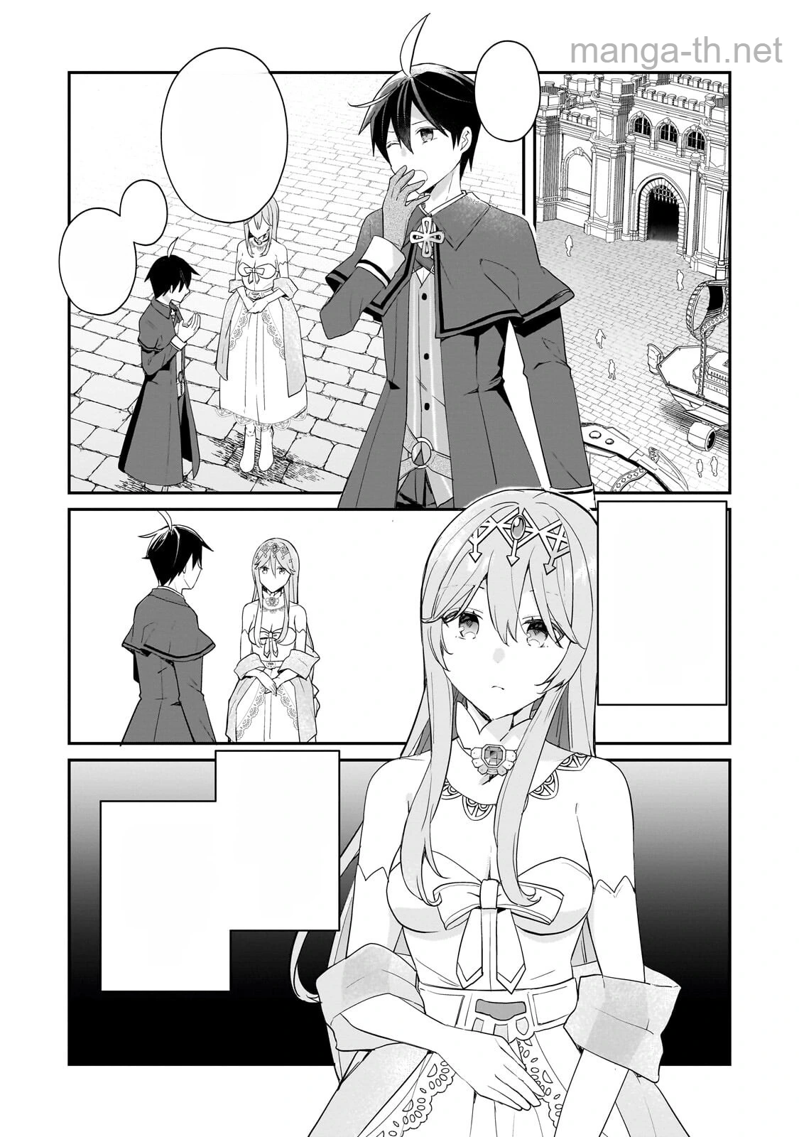 Shinja Zero no Megami-sama to Hajimeru Isekai Kouryaku หน้า 4