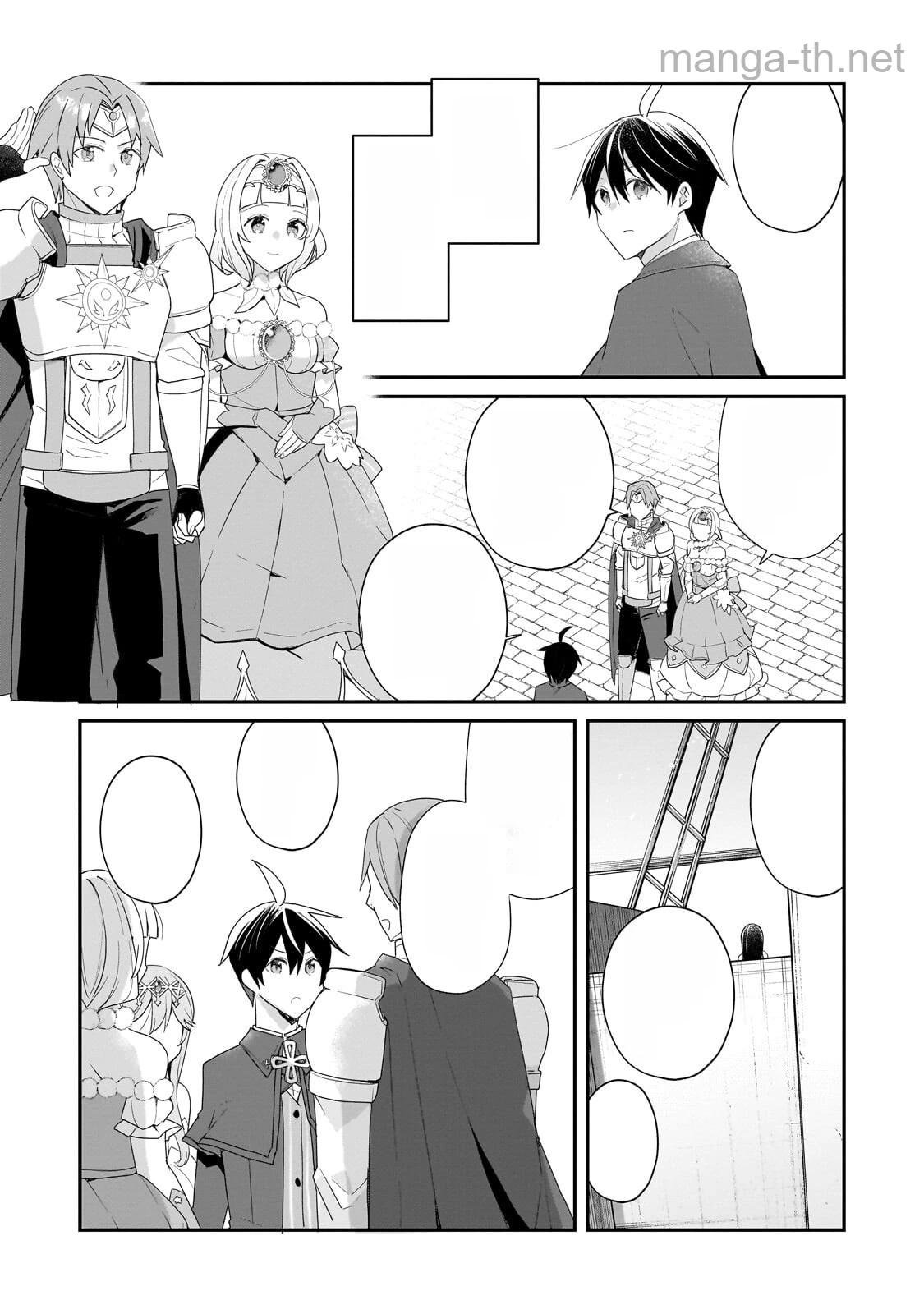 Shinja Zero no Megami-sama to Hajimeru Isekai Kouryaku หน้า 5