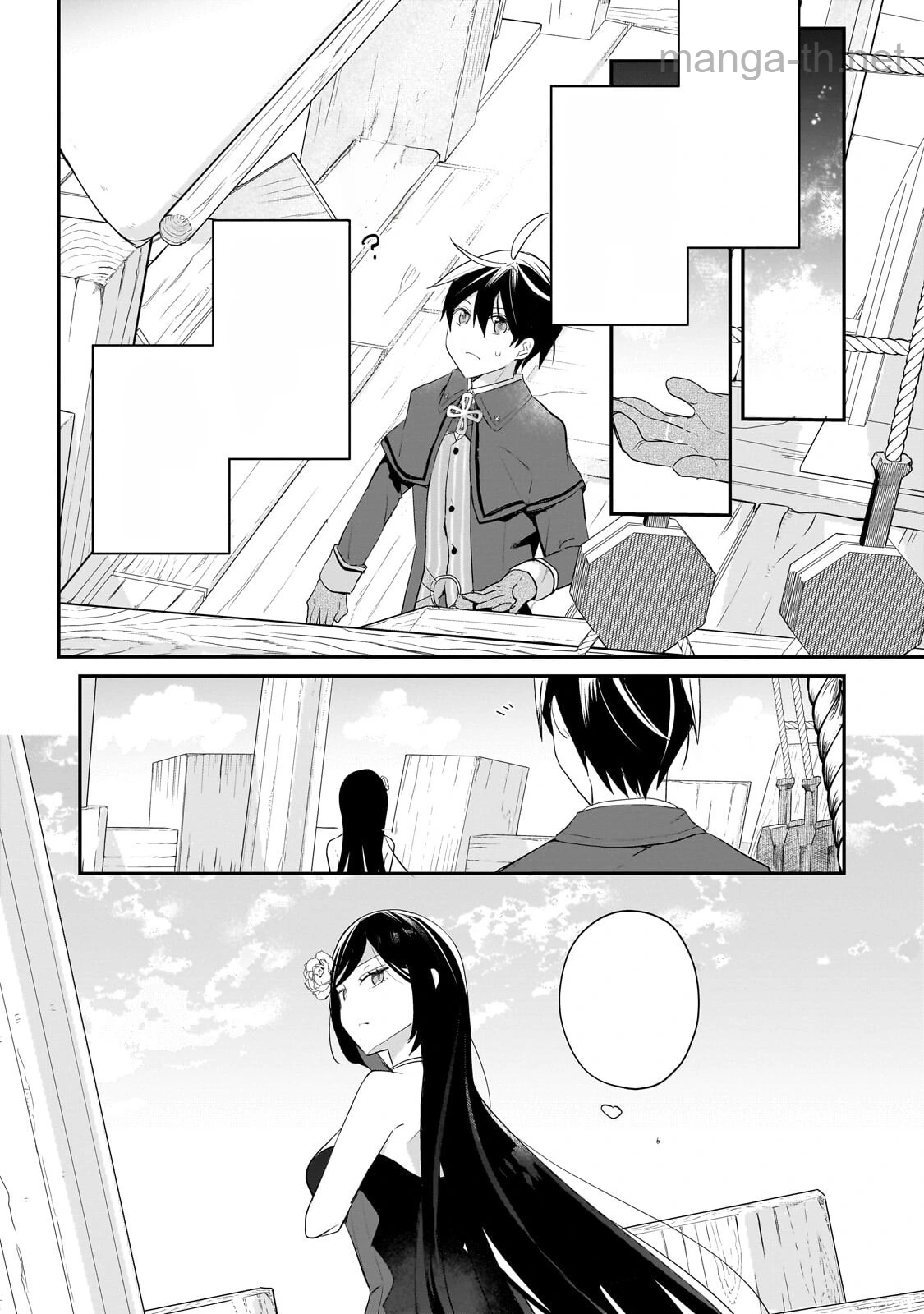 Shinja Zero no Megami-sama to Hajimeru Isekai Kouryaku หน้า 9