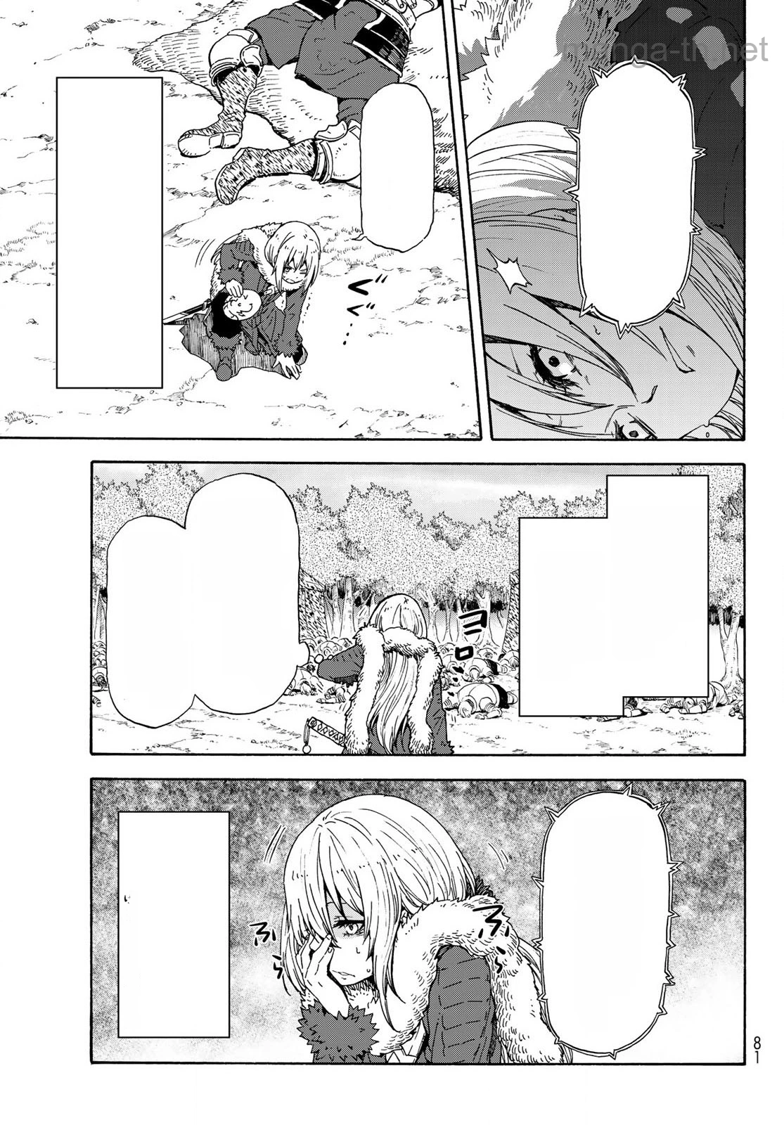 Tensei Shitara Slime Datta Ken หน้า 5
