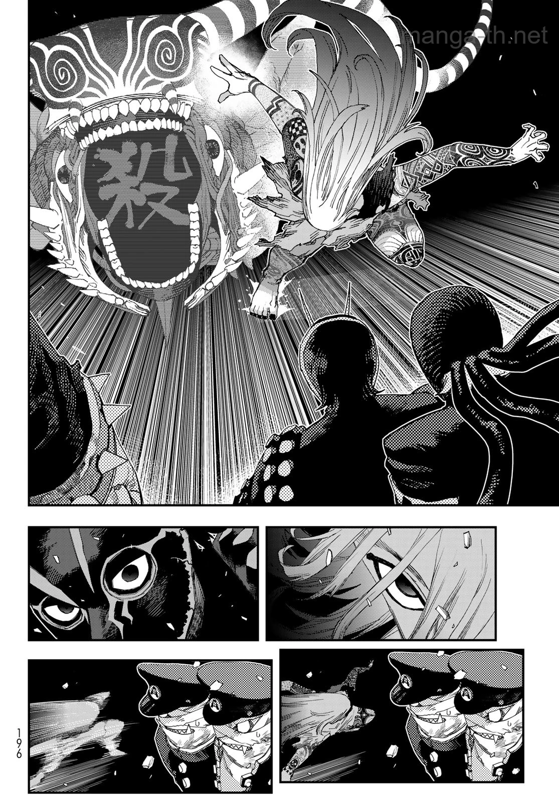 Sensha Isu – Tank Chair page 8