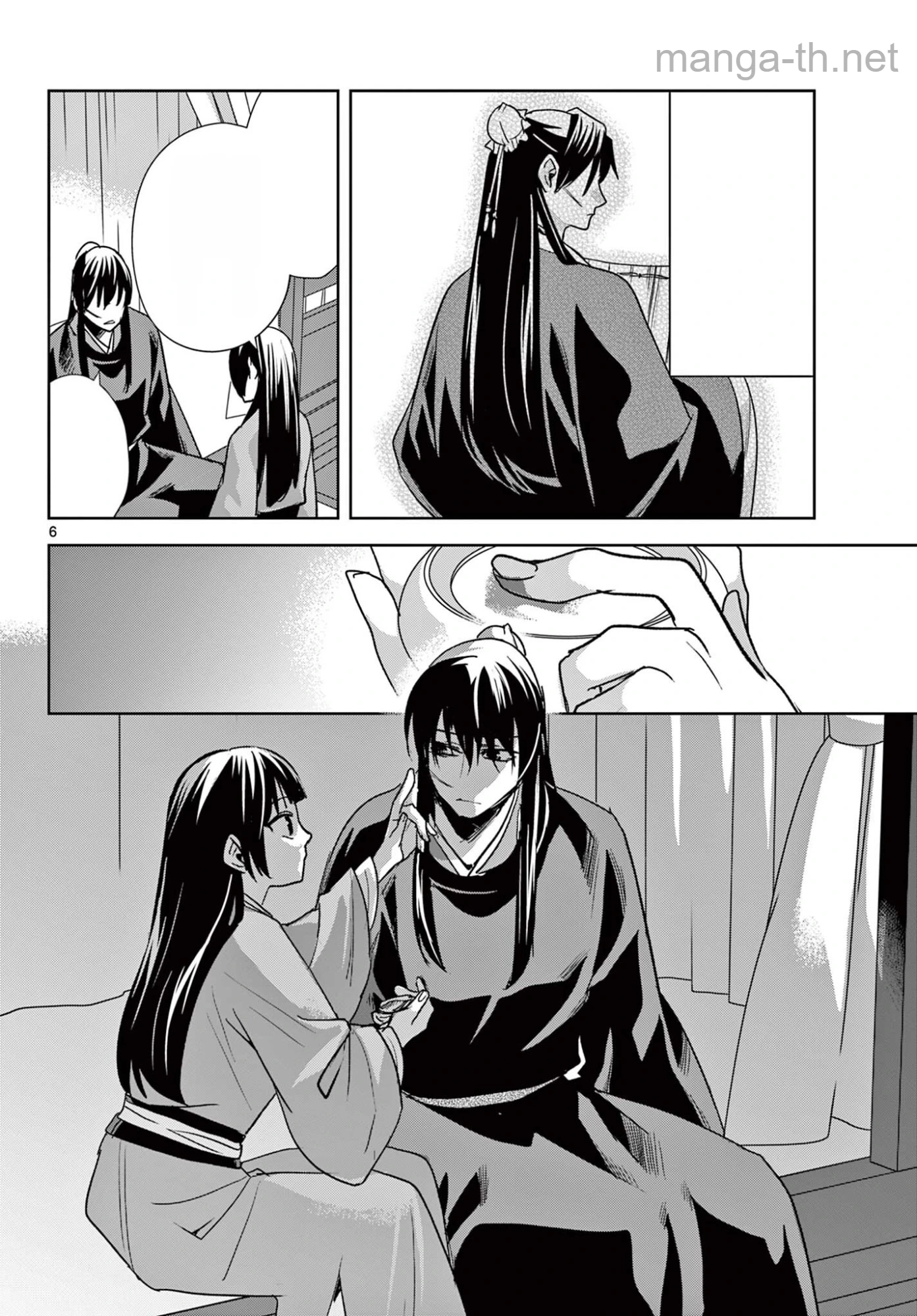 Kusuriya no Hitorigoto – Maomao no Koukyuu Nazotoki Techou หน้า 6