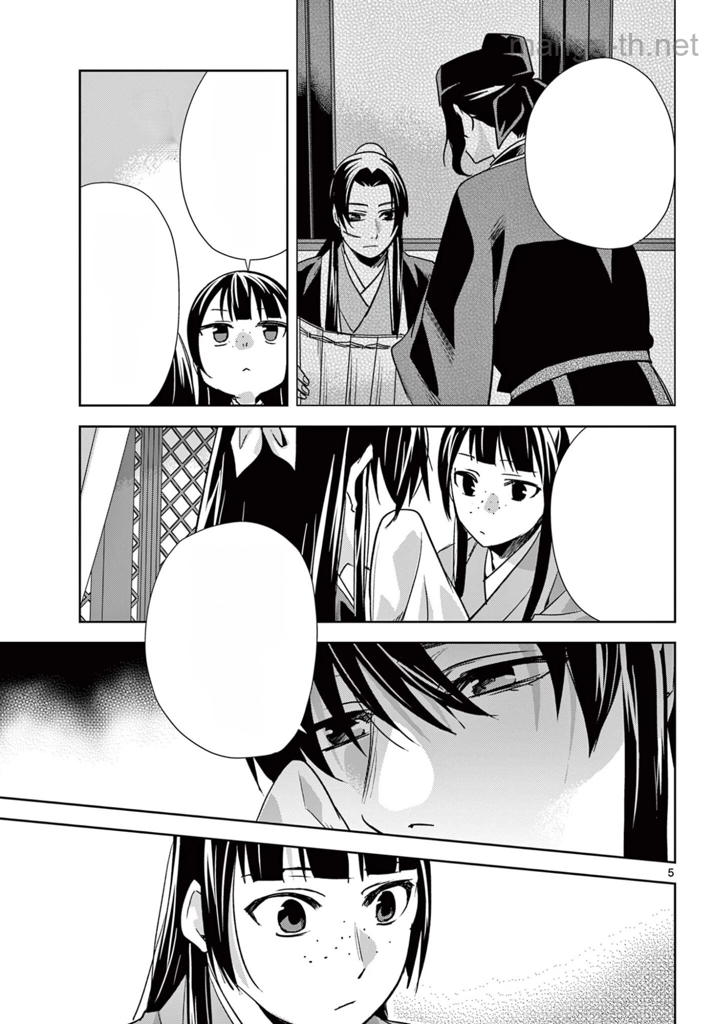 Kusuriya no Hitorigoto – Maomao no Koukyuu Nazotoki Techou หน้า 5