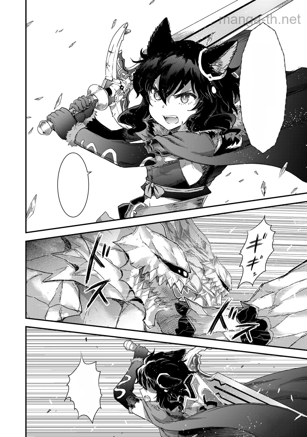 Tensei Shitara Ken deshita หน้า 4
