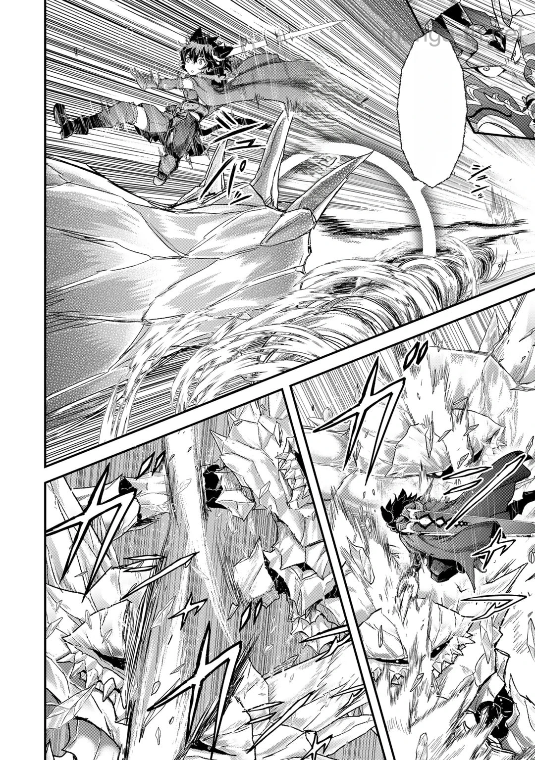 Tensei Shitara Ken deshita หน้า 6