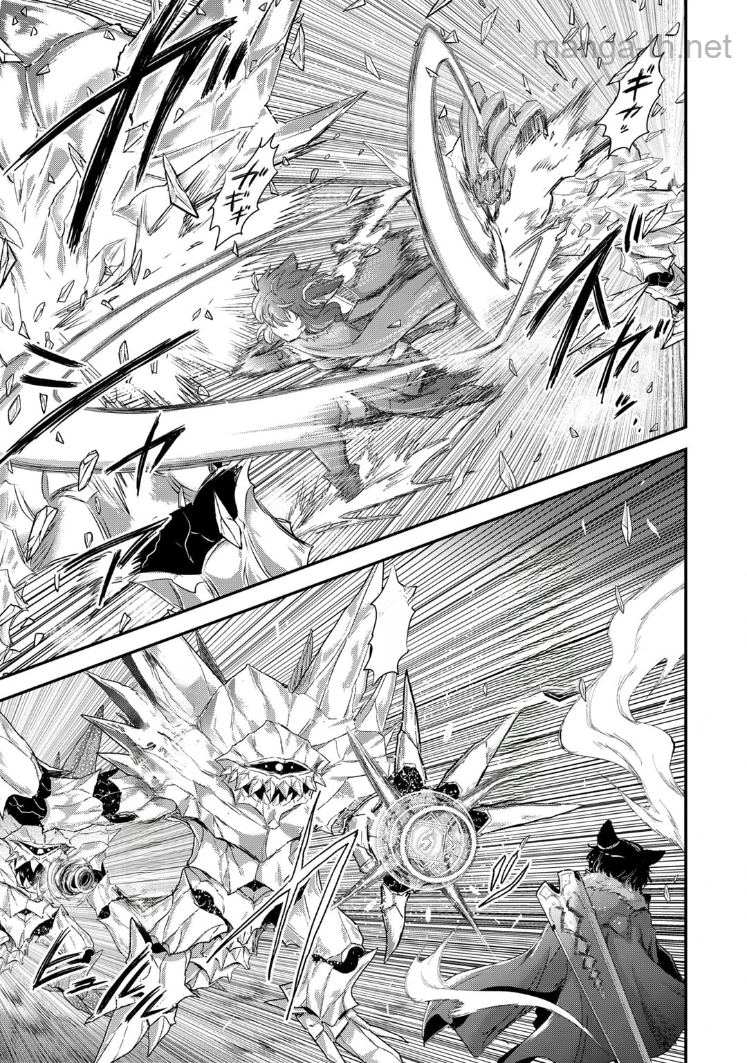 Tensei Shitara Ken deshita หน้า 5