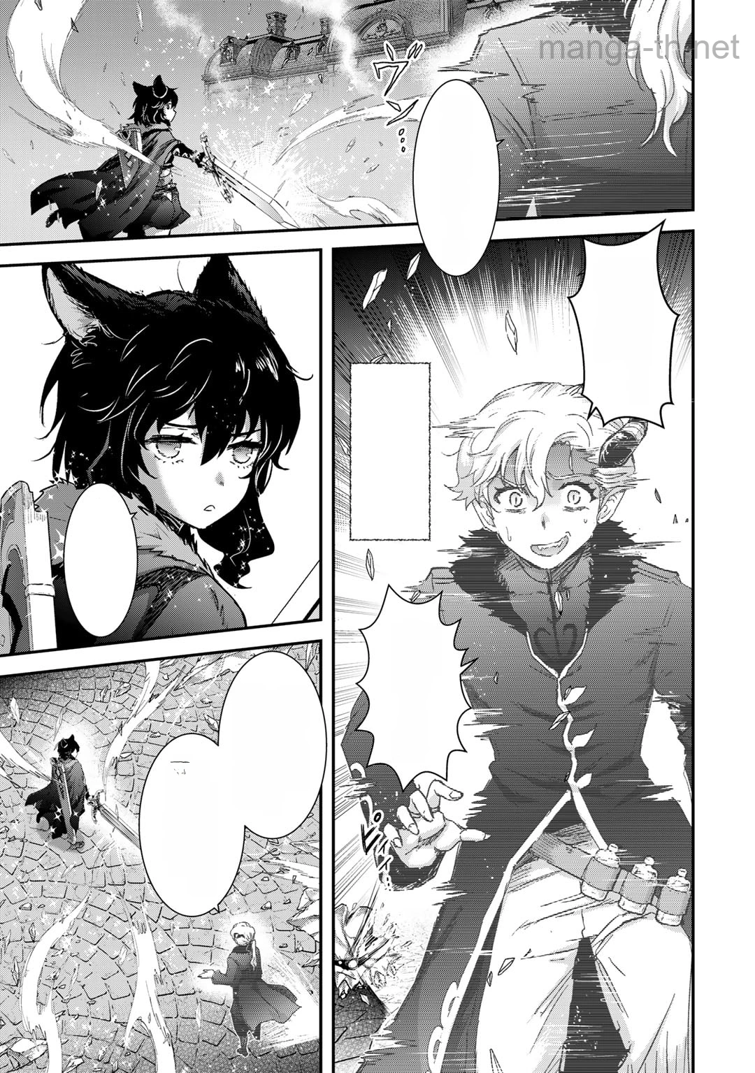 Tensei Shitara Ken deshita หน้า 9