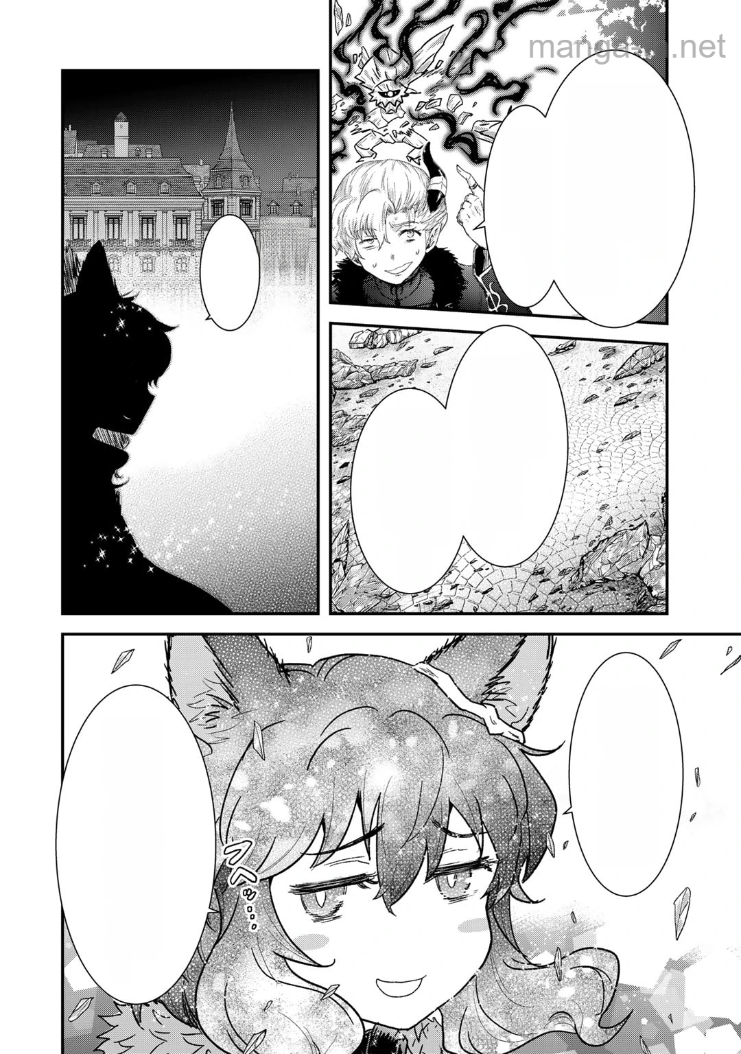 Tensei Shitara Ken deshita หน้า 10