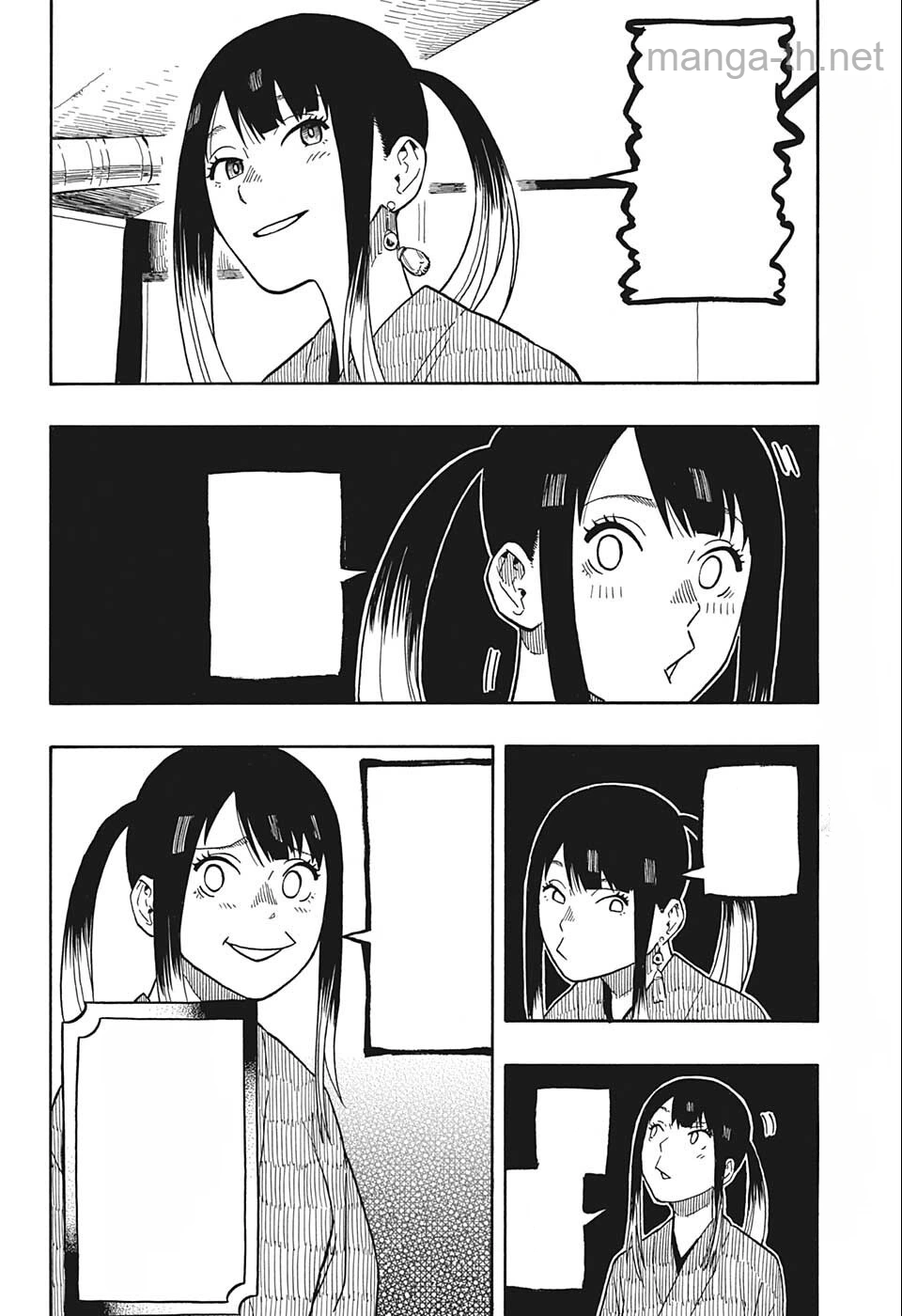 Akane-Banashi หน้า 6