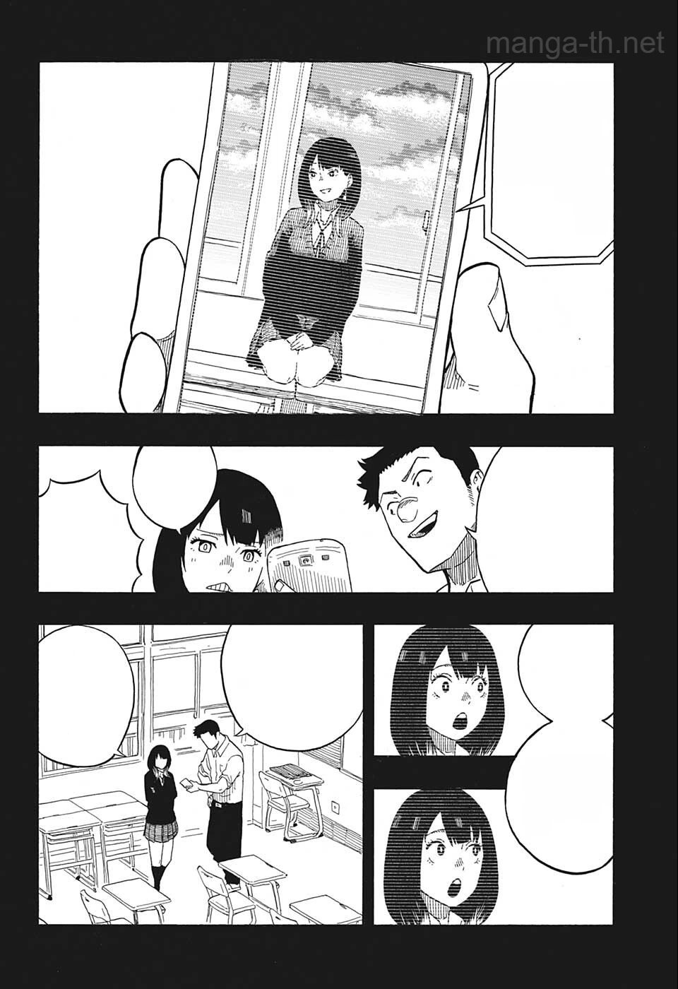 Akane-Banashi หน้า 10