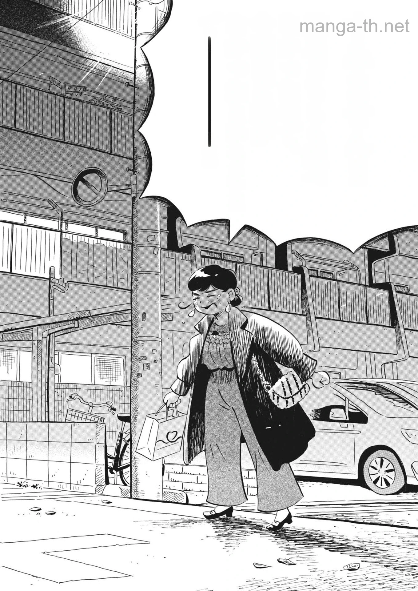 Hirayasumi หน้า 9