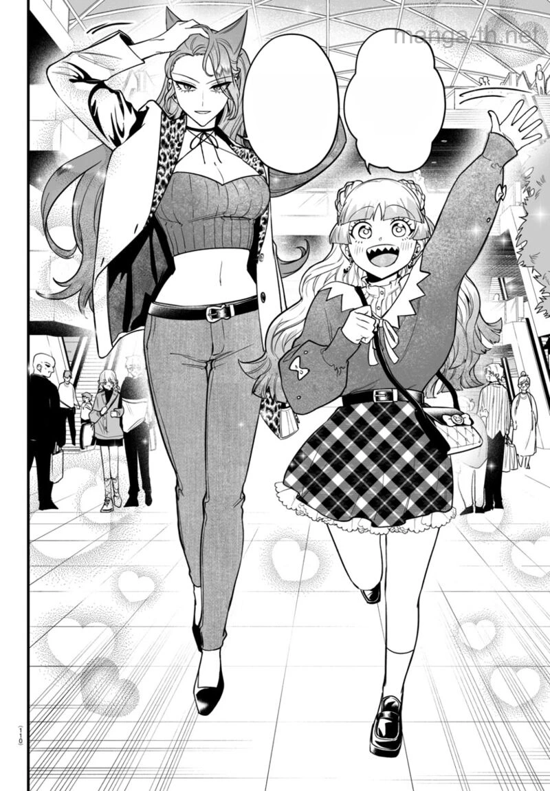 Mairimashita! Iruma-kun: If Episode of Ma-fia หน้า 5