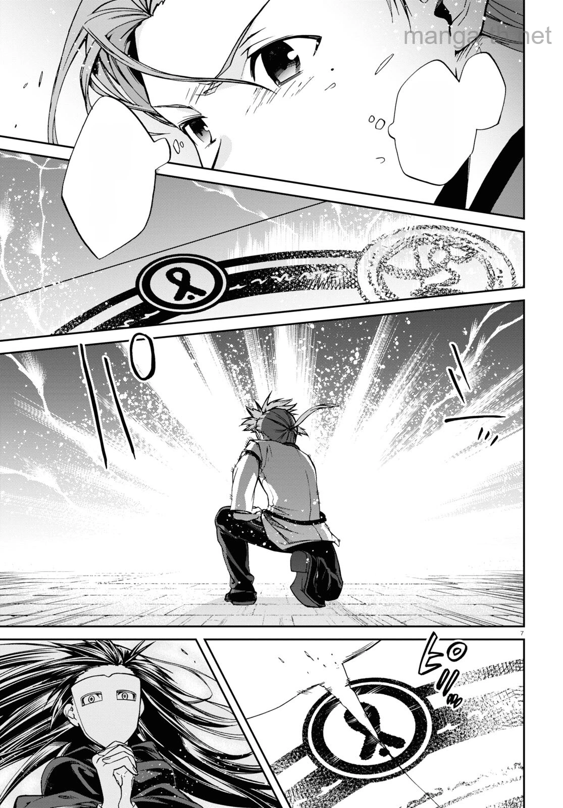 Mushoku Tensei: Isekai Ittara Honki Dasu หน้า 7