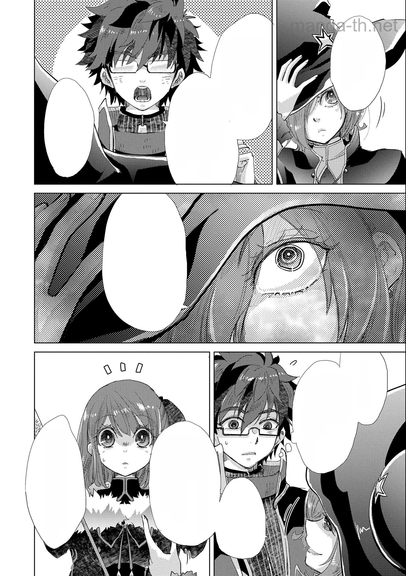 Yuukyuu no Gusha Asley no, Kenja no Susume หน้า 8