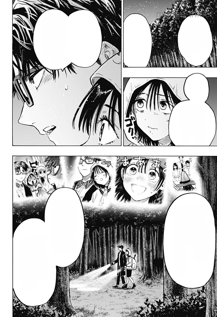Marriagetoxin หน้า 4