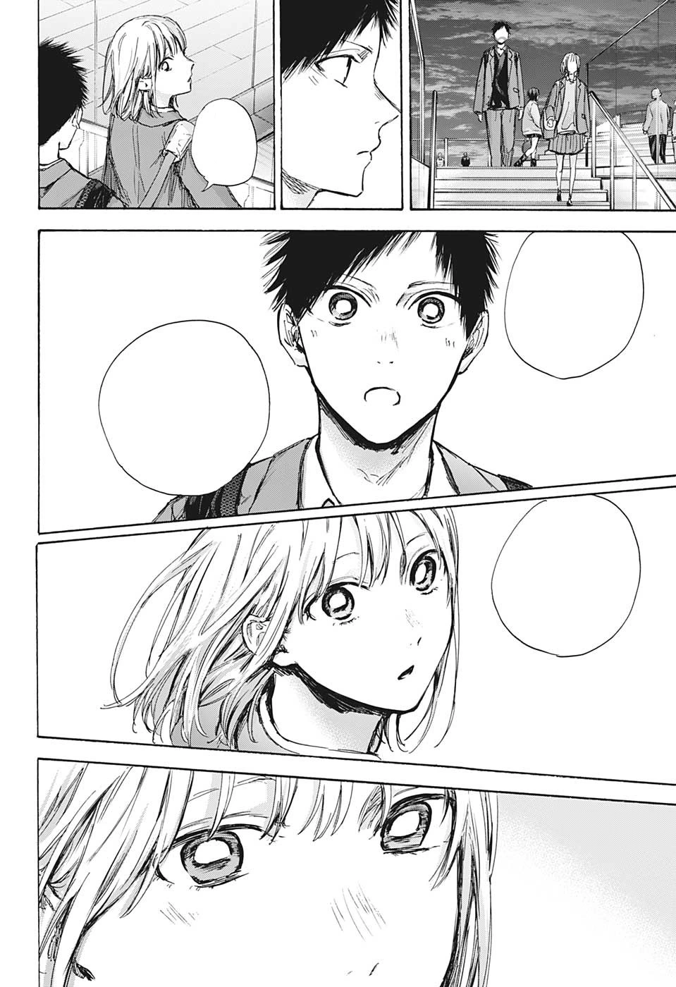 Ao no Hako หน้า 6