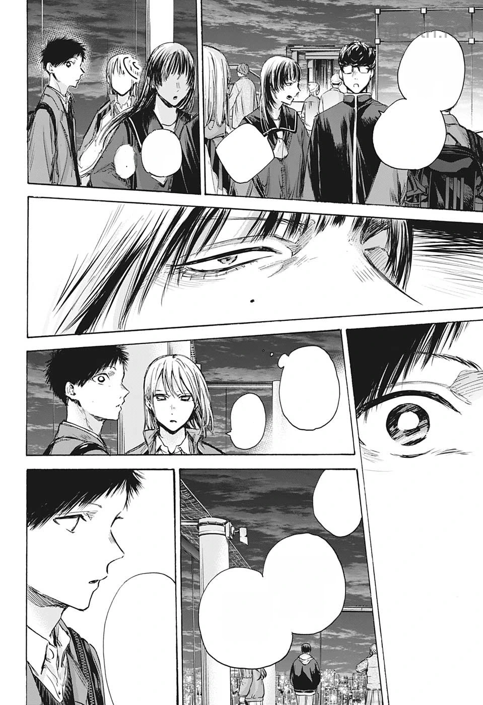Ao no Hako หน้า 4
