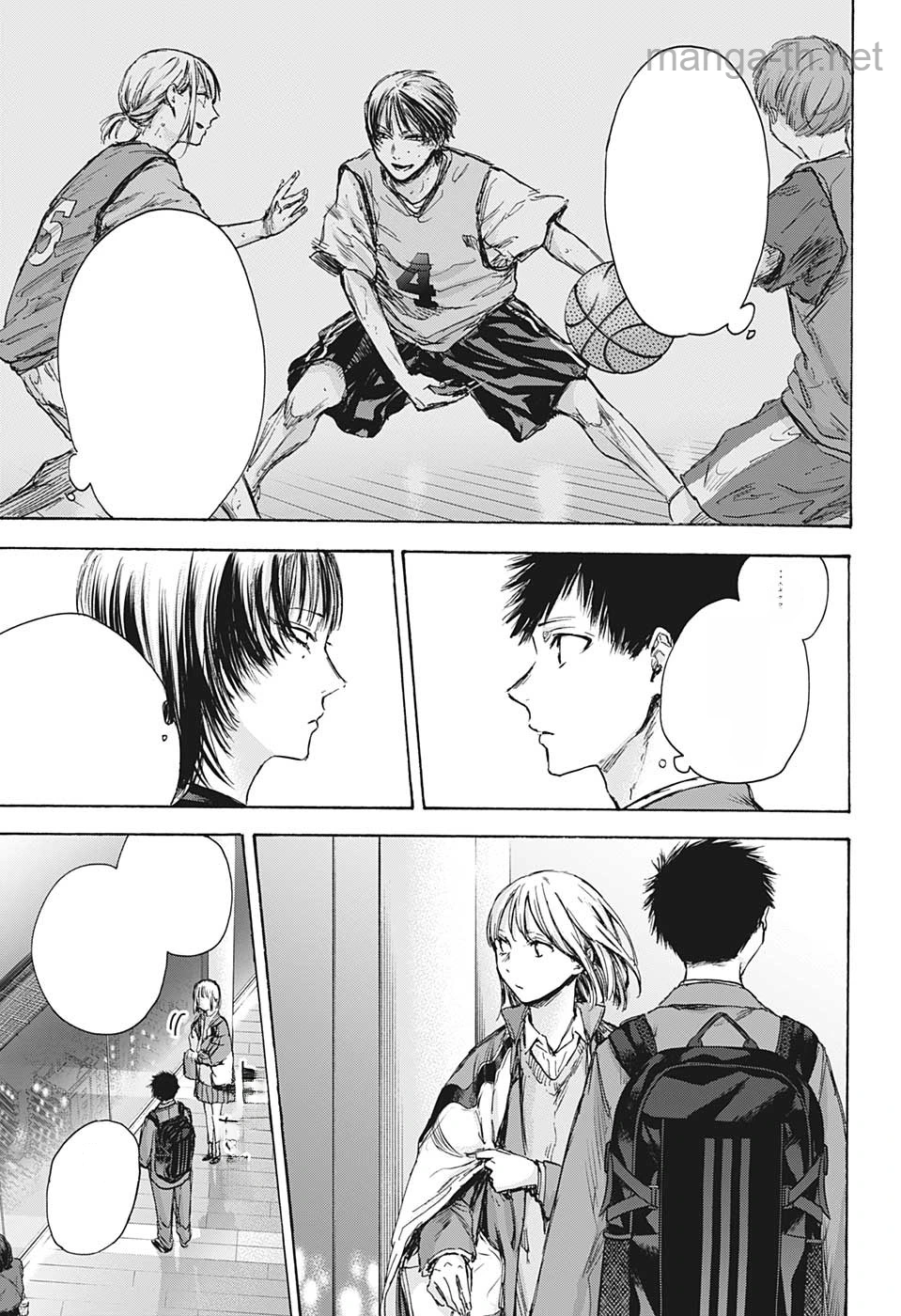 Ao no Hako หน้า 5