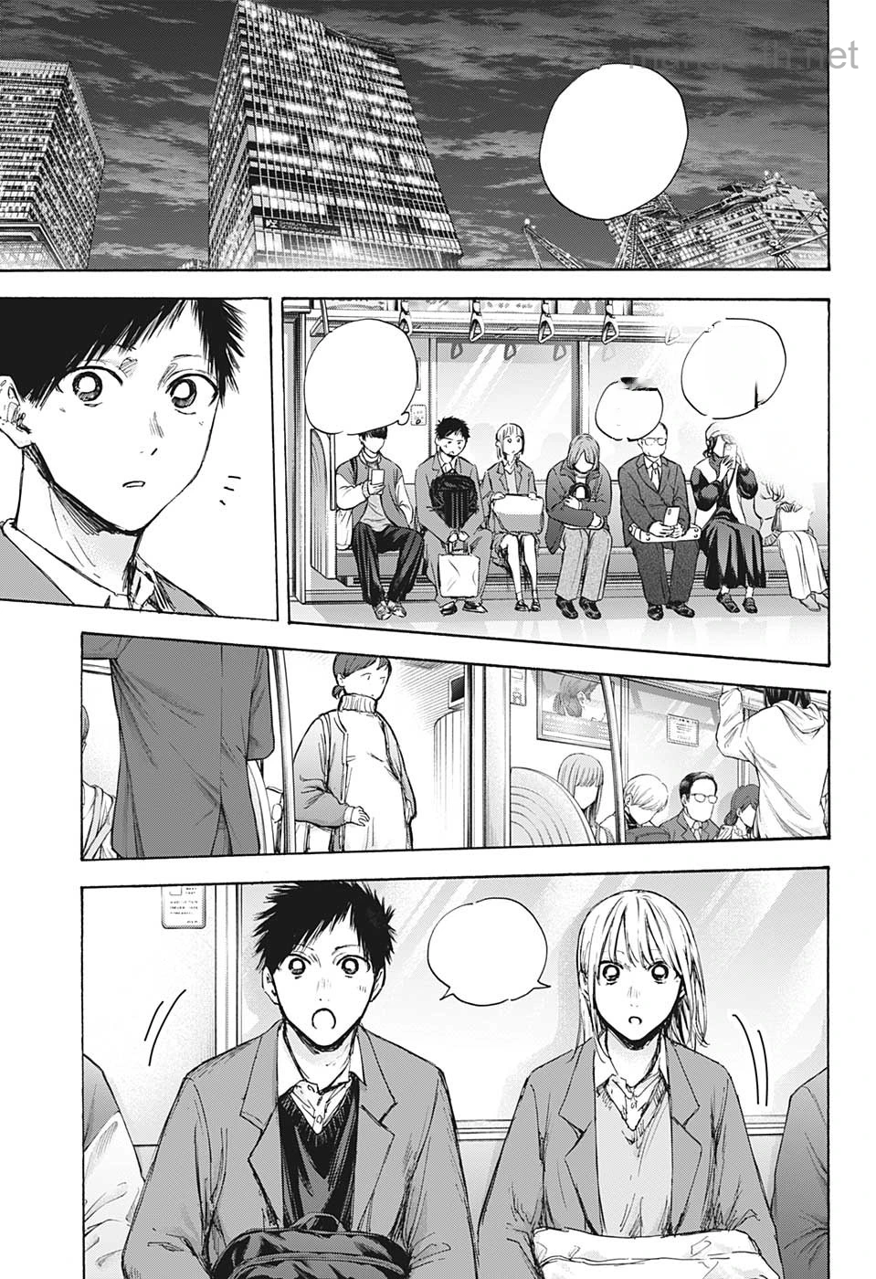 Ao no Hako หน้า 7