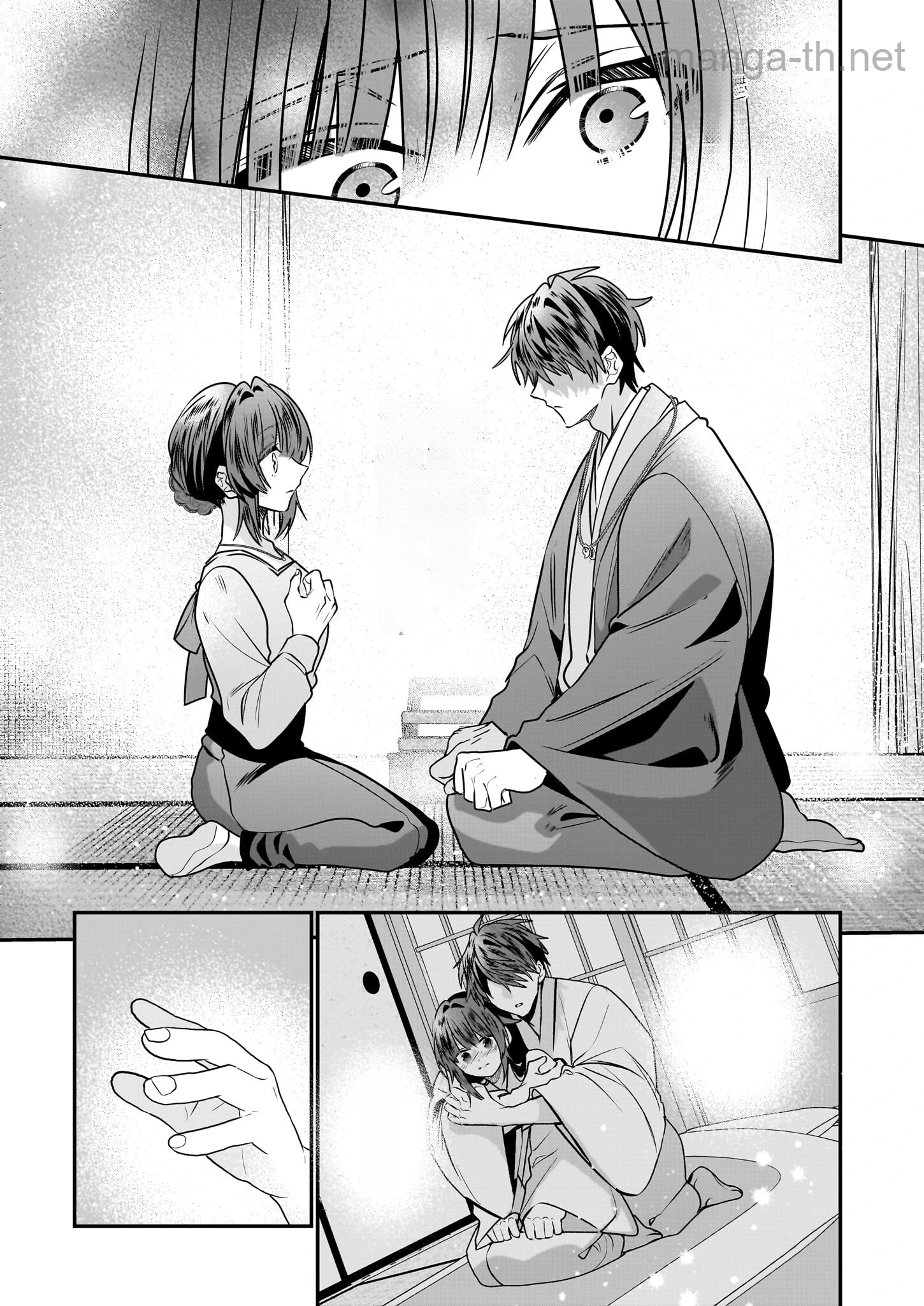Kekkaishi no Ichirinka หน้า 5