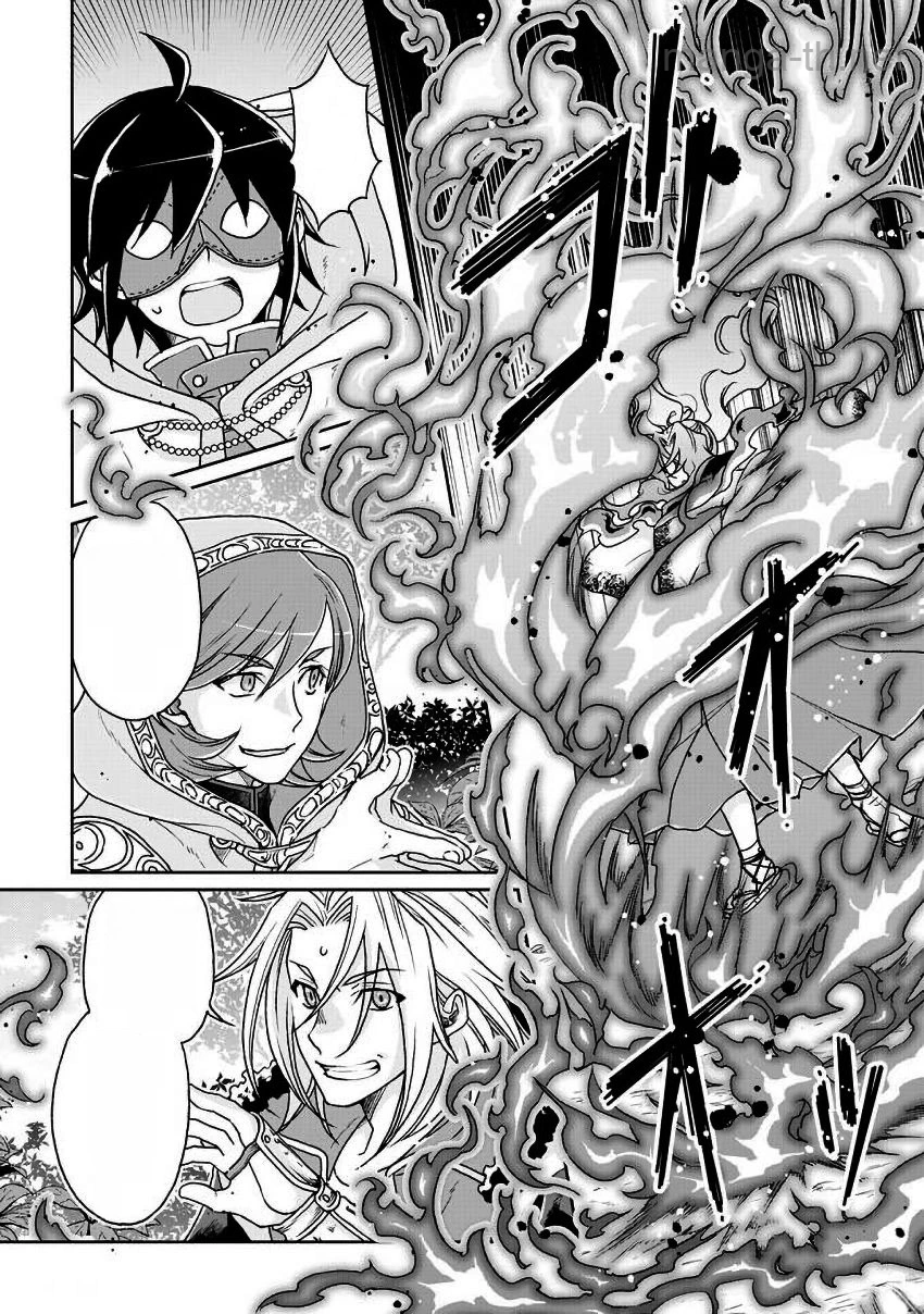 Tsuki ga Michibiku Isekai Douchuu หน้า 3