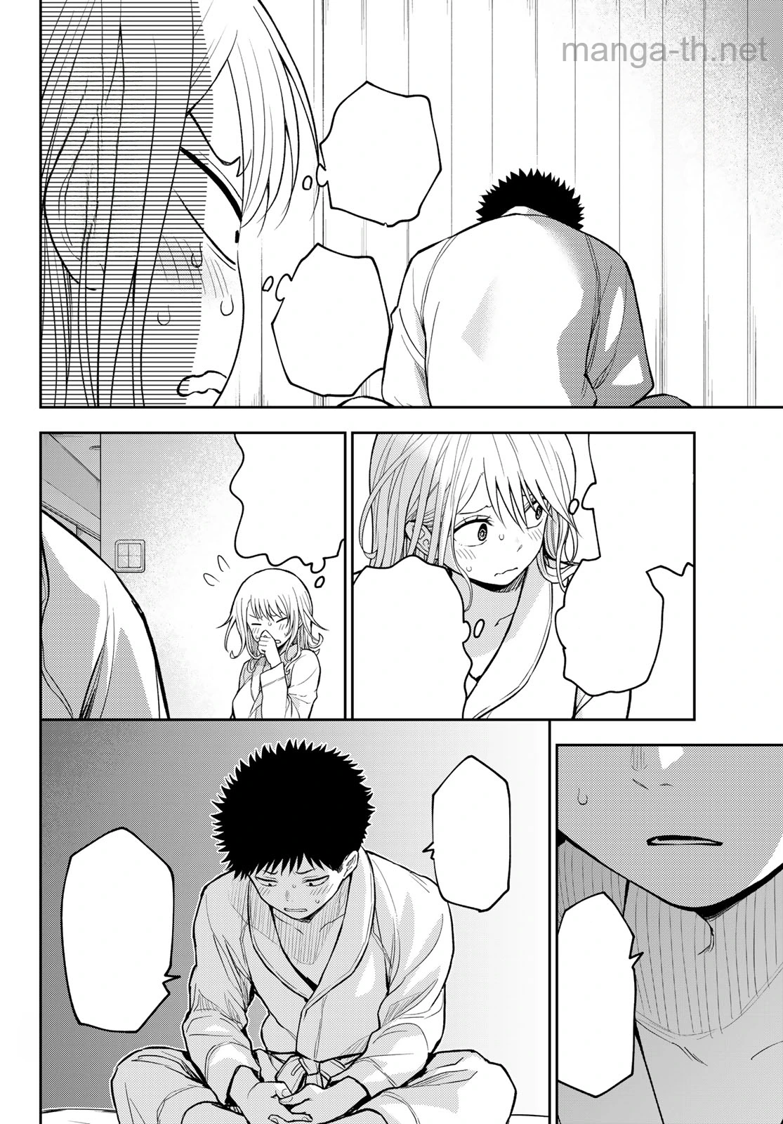 Kuroiwa Medaka ni Watashi no Kawaii ga Tsuujinai หน้า 10