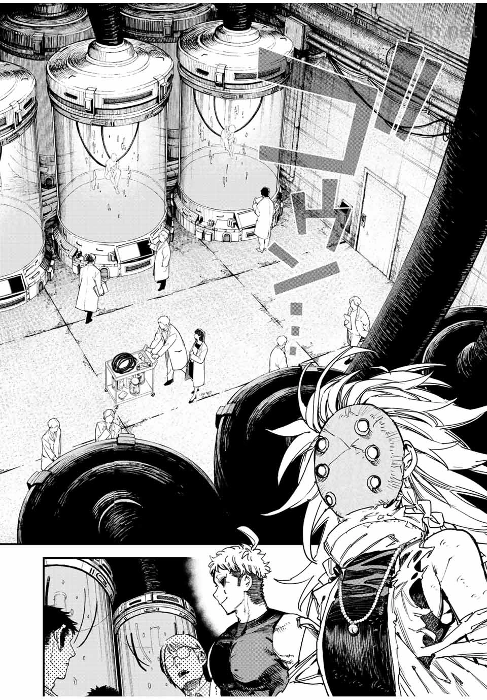 Hyouken no Majutsushi ga Sekai o Suberu – Sekai Saikyou no Majutsushi de Aru Shounen wa, Majutsu Gakuin ga Nyuugaku Suru page 6