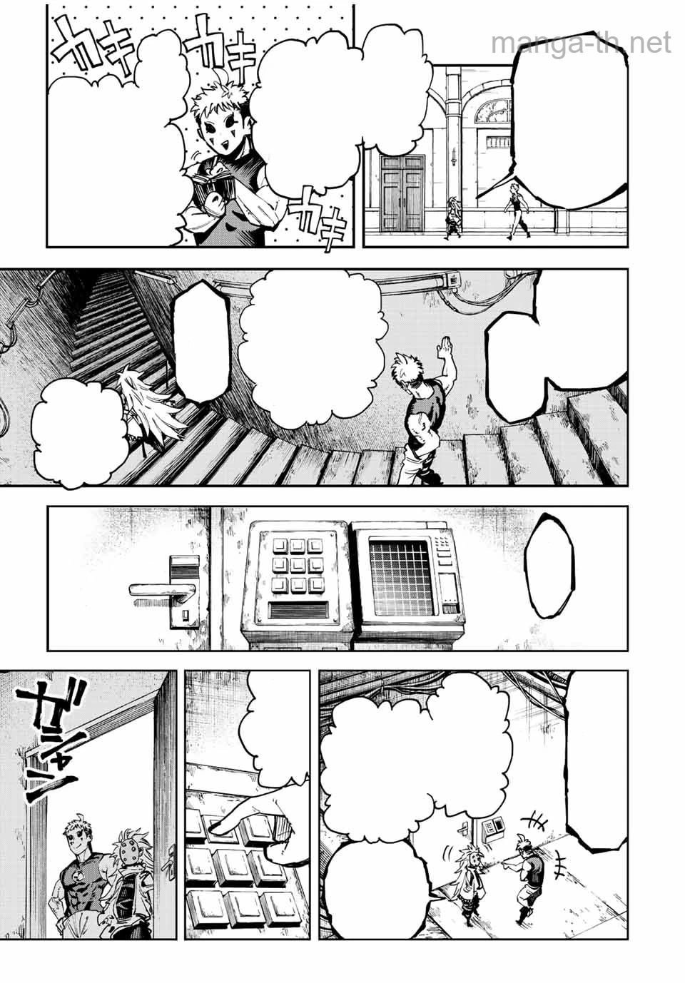 Hyouken no Majutsushi ga Sekai o Suberu – Sekai Saikyou no Majutsushi de Aru Shounen wa, Majutsu Gakuin ga Nyuugaku Suru หน้า 5