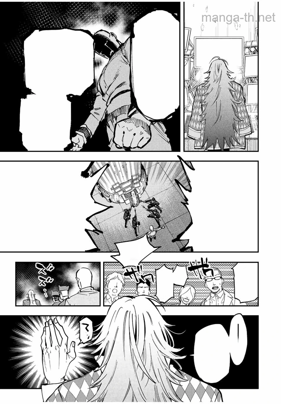 Hyouken no Majutsushi ga Sekai o Suberu – Sekai Saikyou no Majutsushi de Aru Shounen wa, Majutsu Gakuin ga Nyuugaku Suru หน้า 9