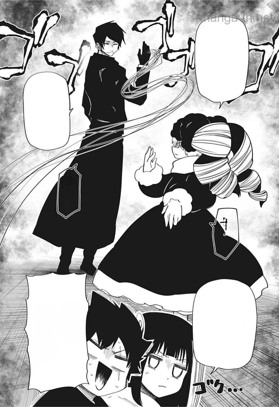 Yozakura-san Chi no Daisakusen หน้า 5