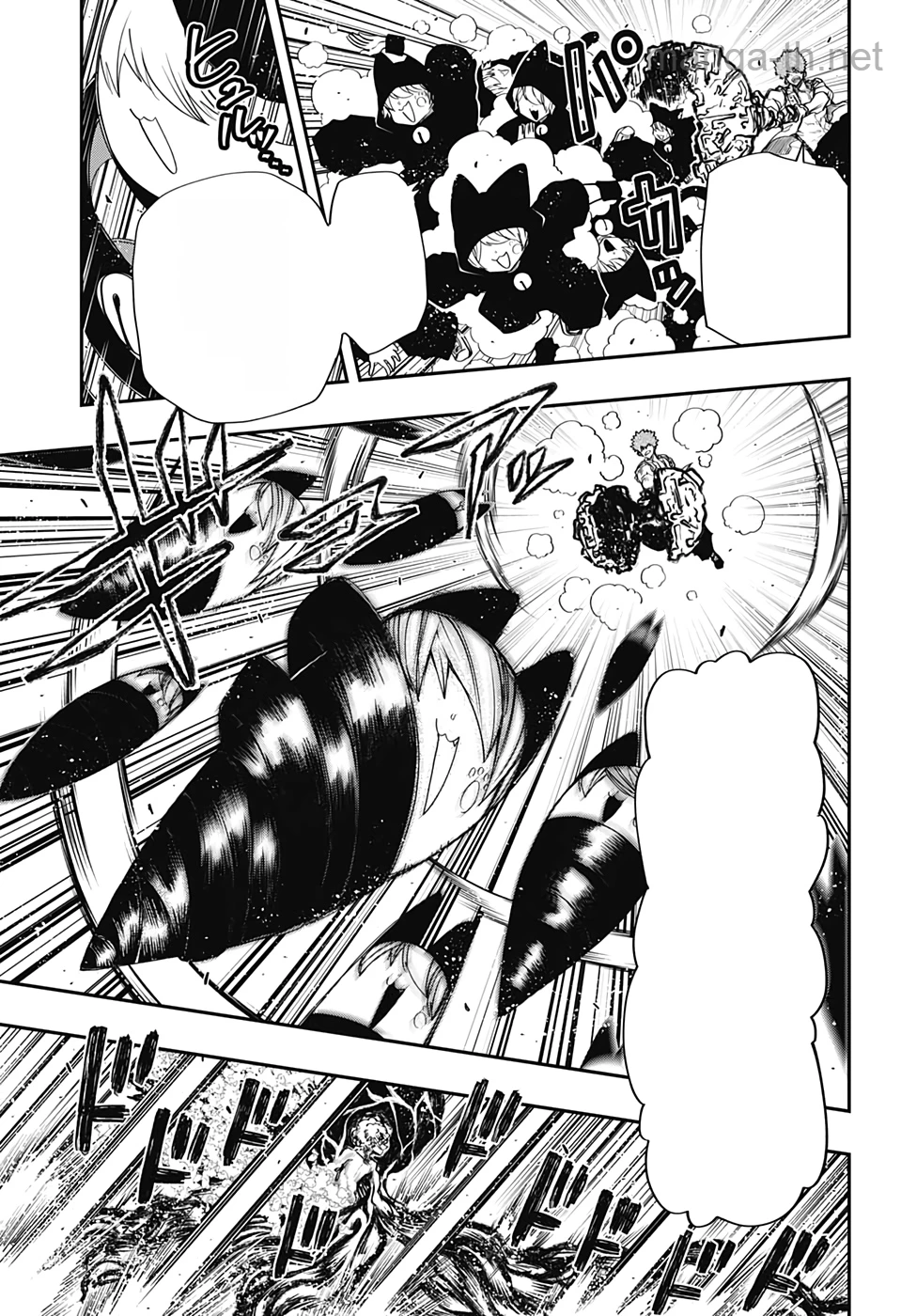 Yozakura-san Chi no Daisakusen หน้า 10