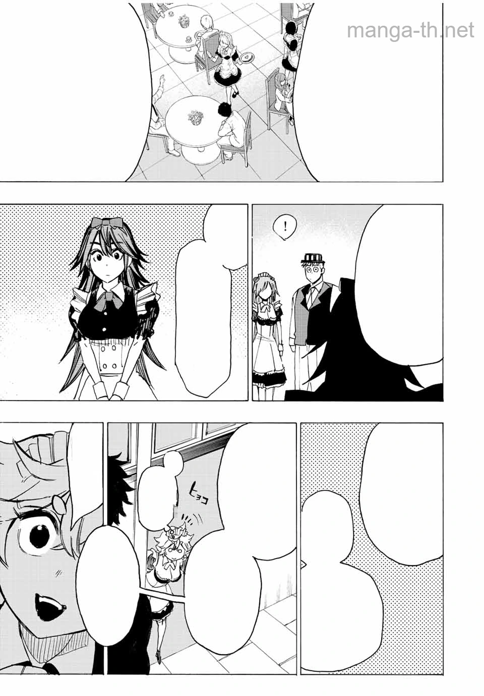 Hyouken no Majutsushi ga Sekai o Suberu – Sekai Saikyou no Majutsushi de Aru Shounen wa, Majutsu Gakuin ga Nyuugaku Suru หน้า 3