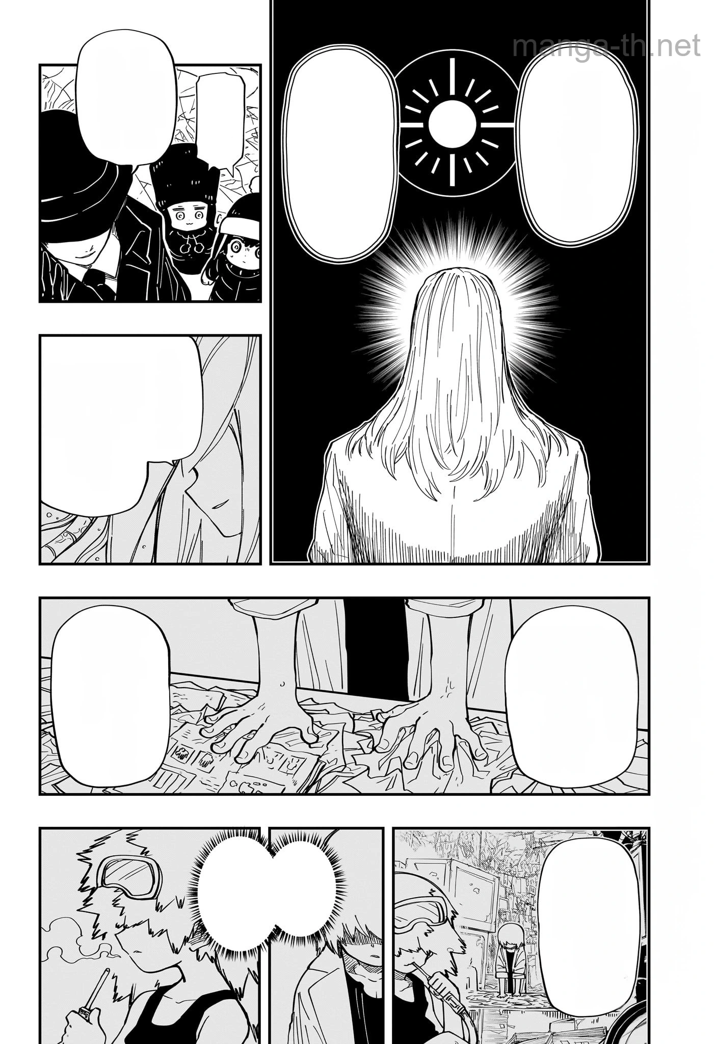 Yozakura-san Chi no Daisakusen หน้า 8
